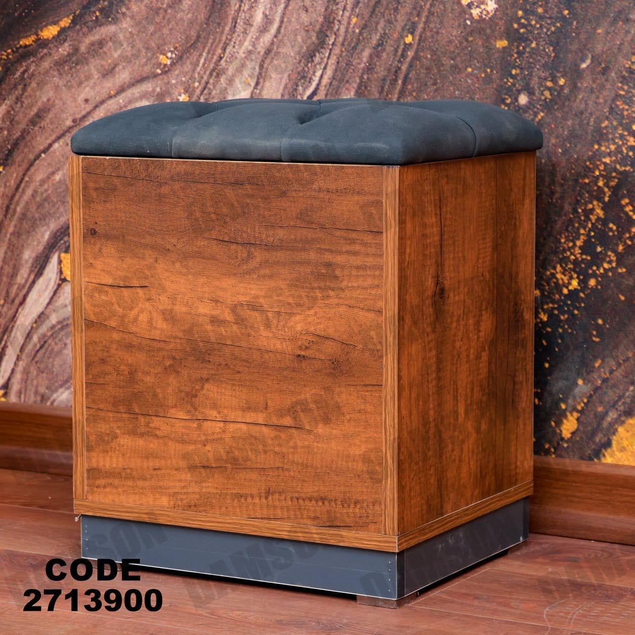 جزامة 139 - Damson Furnitureجزامة 139