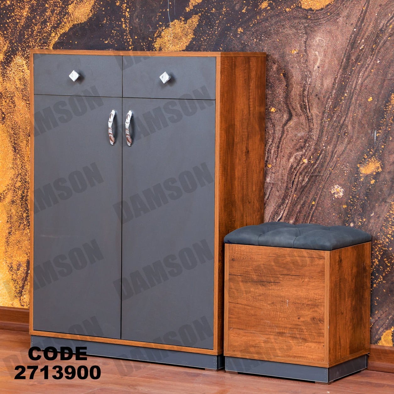 جزامة 139 - Damson Furnitureجزامة 139