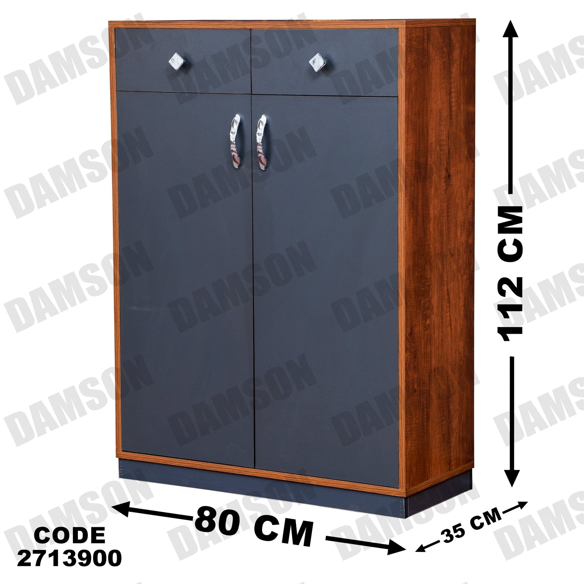 جزامة 139 - Damson Furnitureجزامة 139