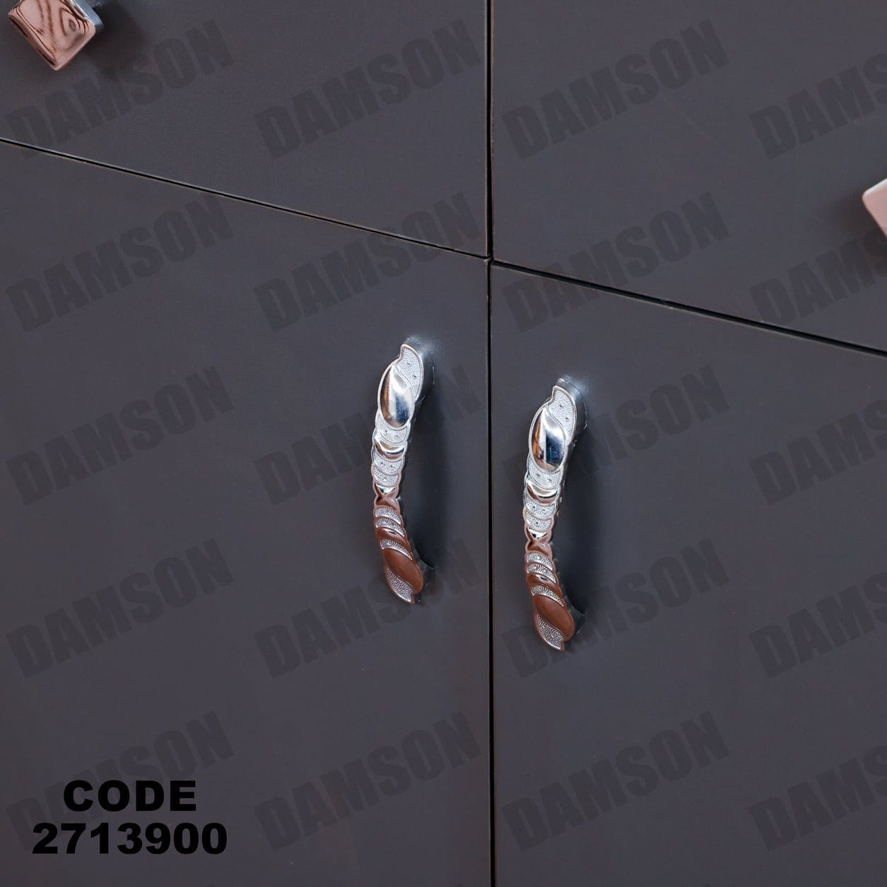 جزامة 139 - Damson Furnitureجزامة 139