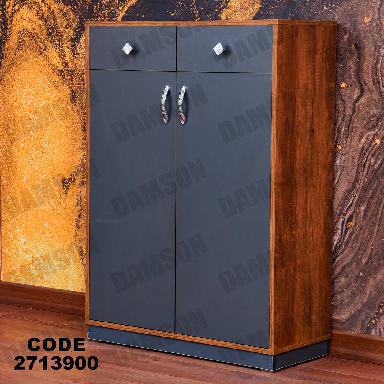 جزامة 139 - Damson Furnitureجزامة 139