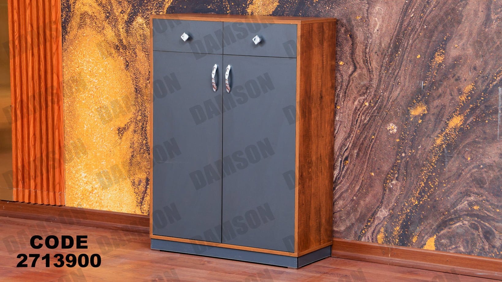 جزامة 139 - Damson Furnitureجزامة 139