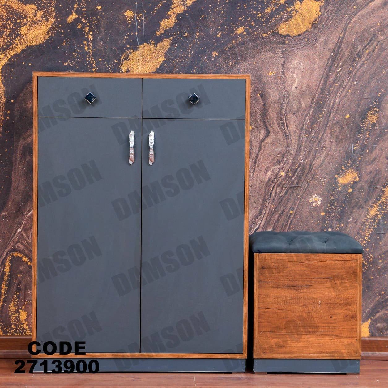 جزامة 139 - Damson Furnitureجزامة 139