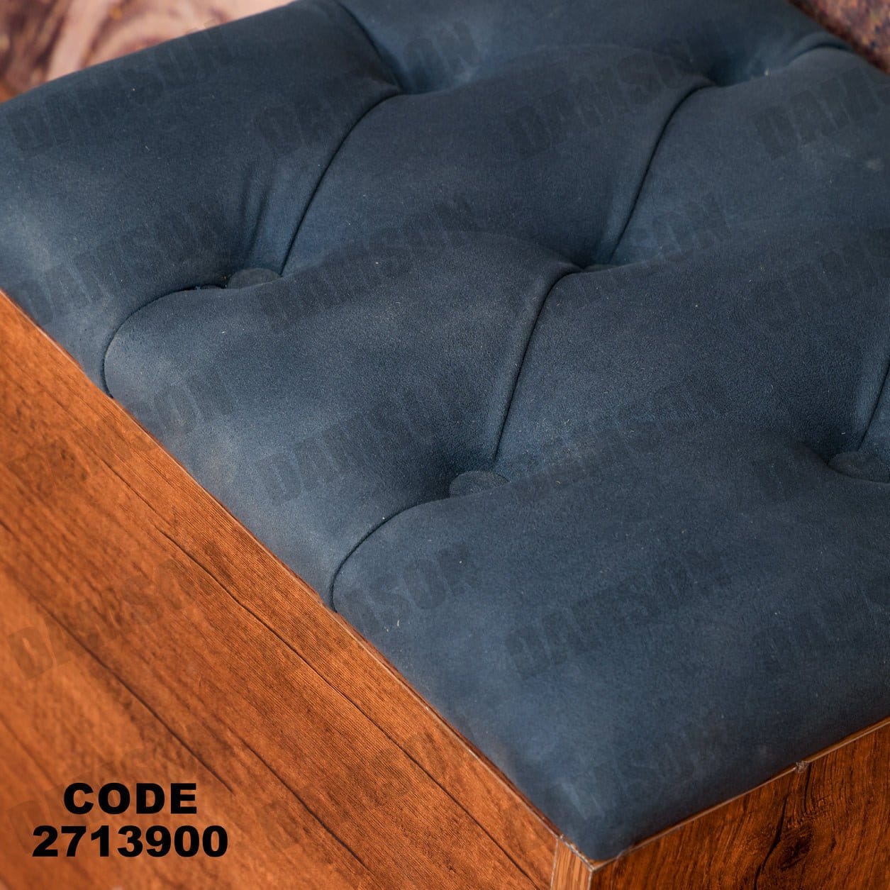 جزامة 139 - Damson Furnitureجزامة 139