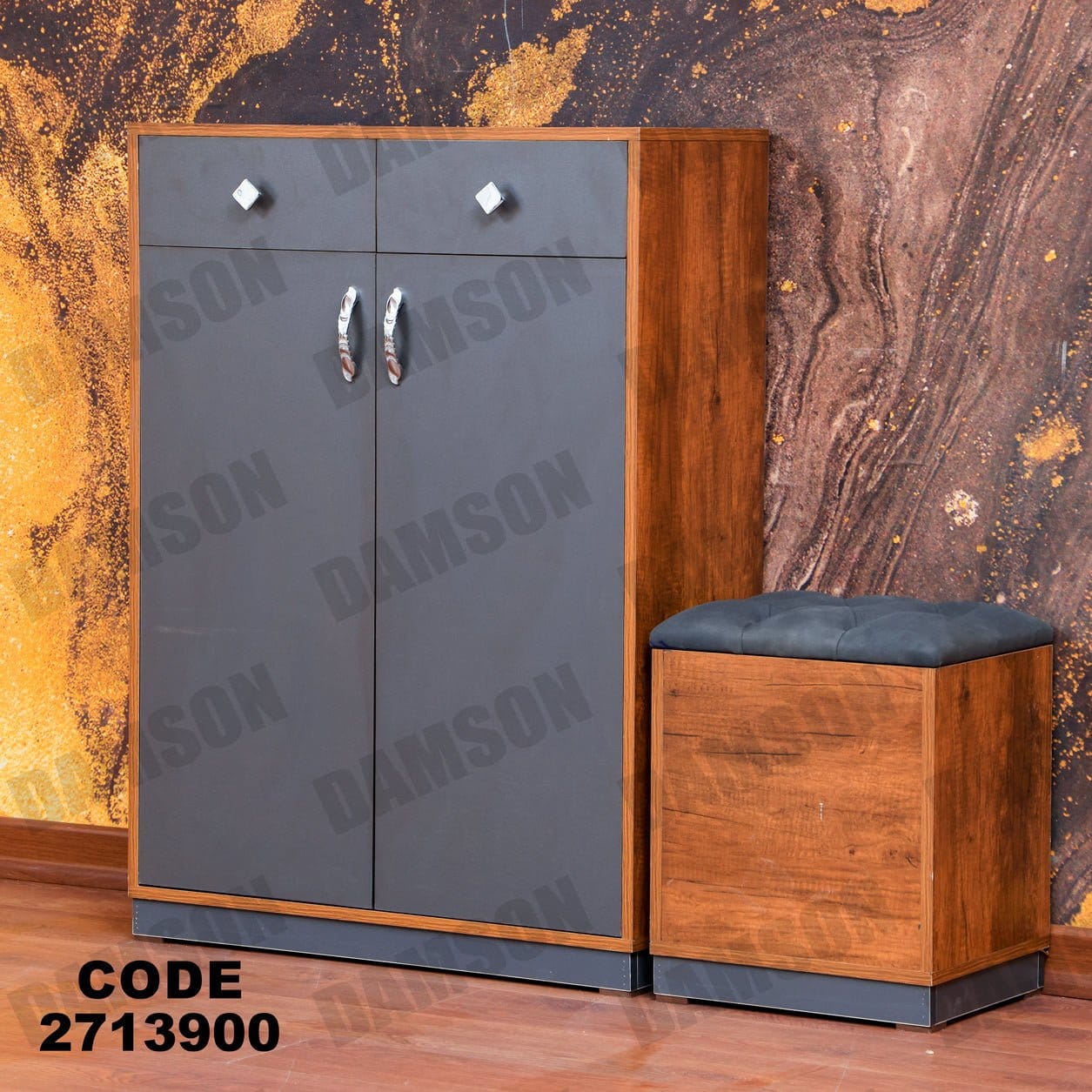 جزامة 139 - Damson Furnitureجزامة 139