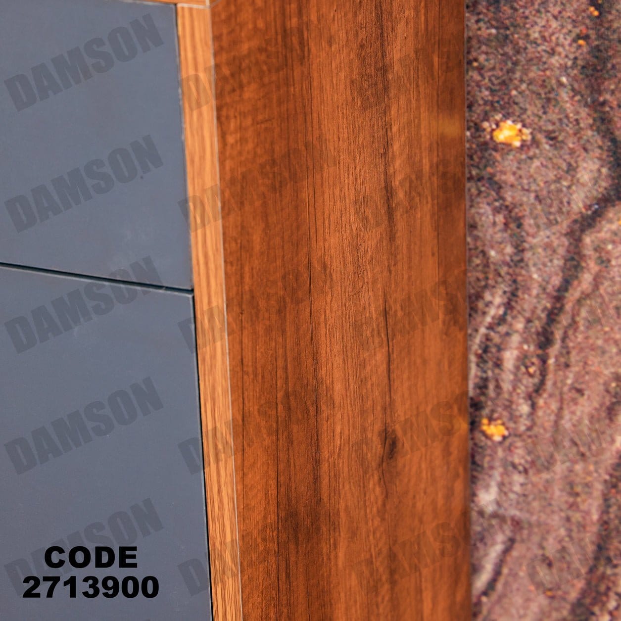 جزامة 139 - Damson Furnitureجزامة 139