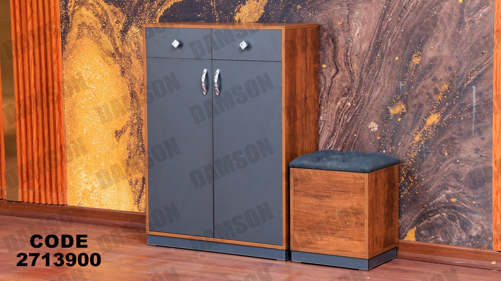 جزامة 139 - Damson Furnitureجزامة 139