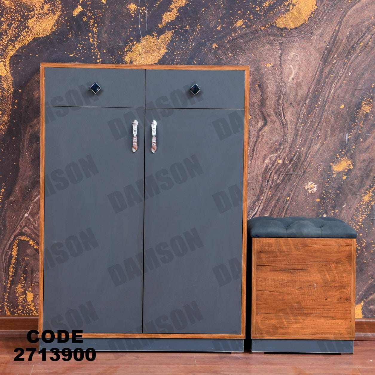 جزامة 139 - Damson Furnitureجزامة 139