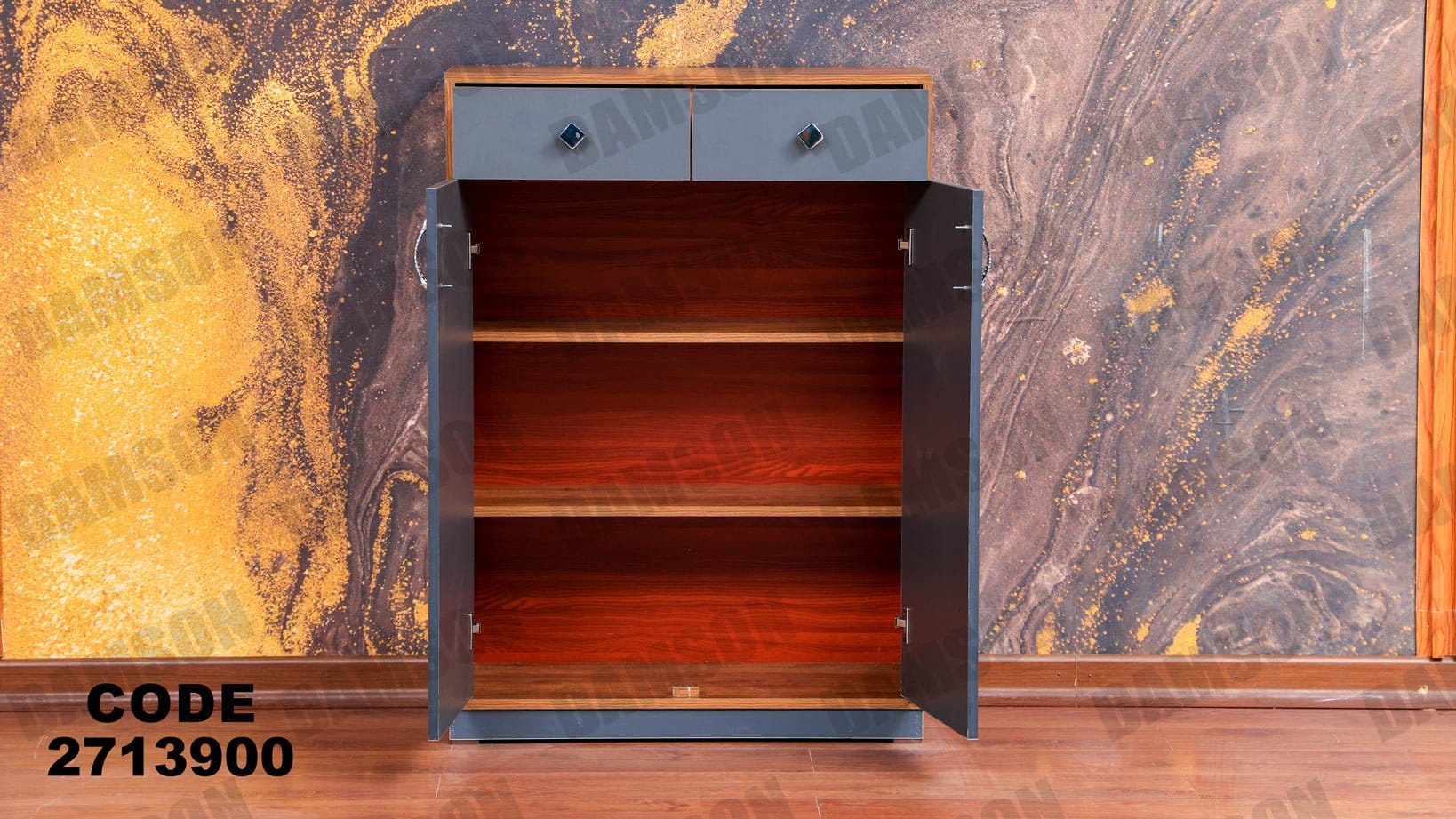 جزامة 139 - Damson Furnitureجزامة 139