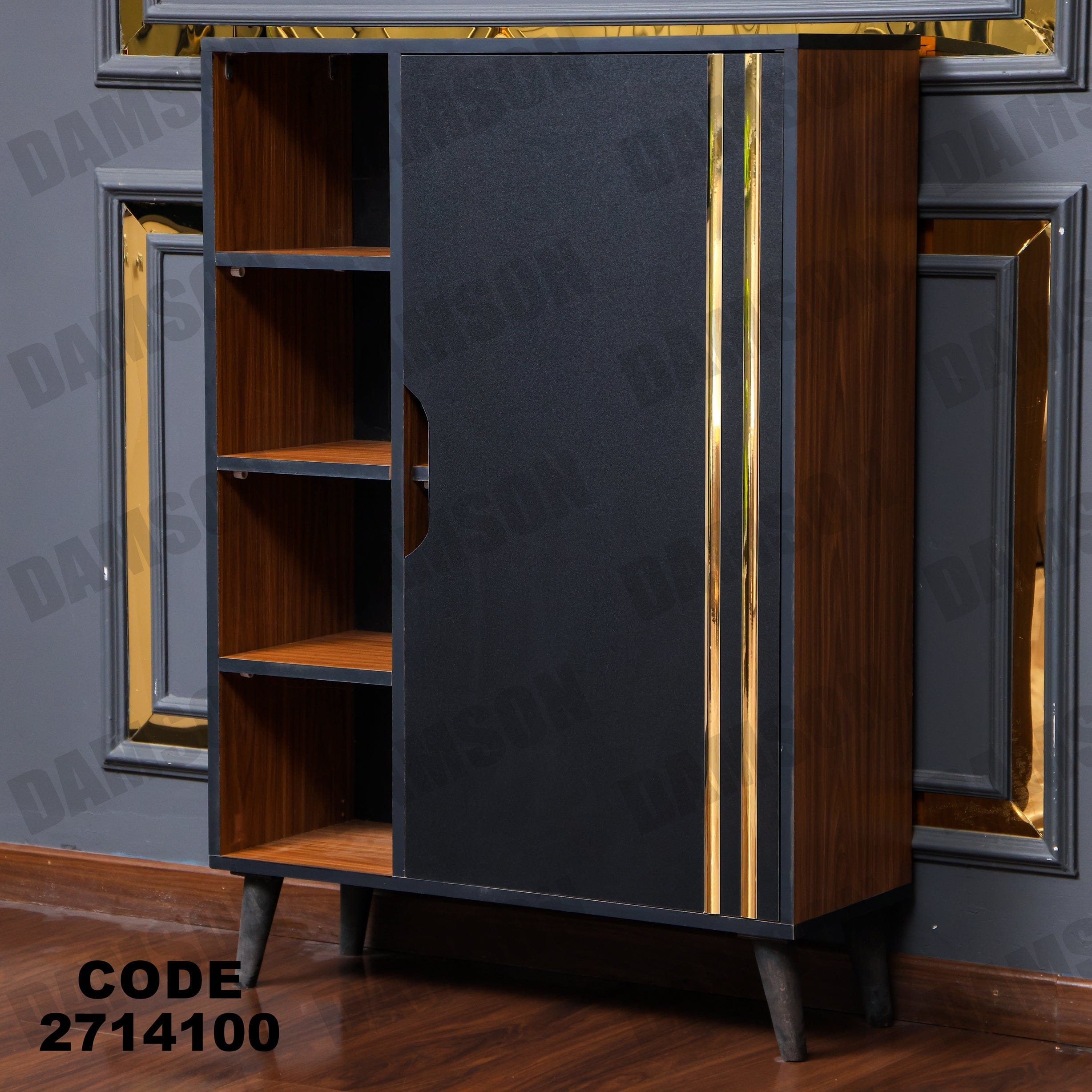 جزامة 141 - Damson Furnitureجزامة 141