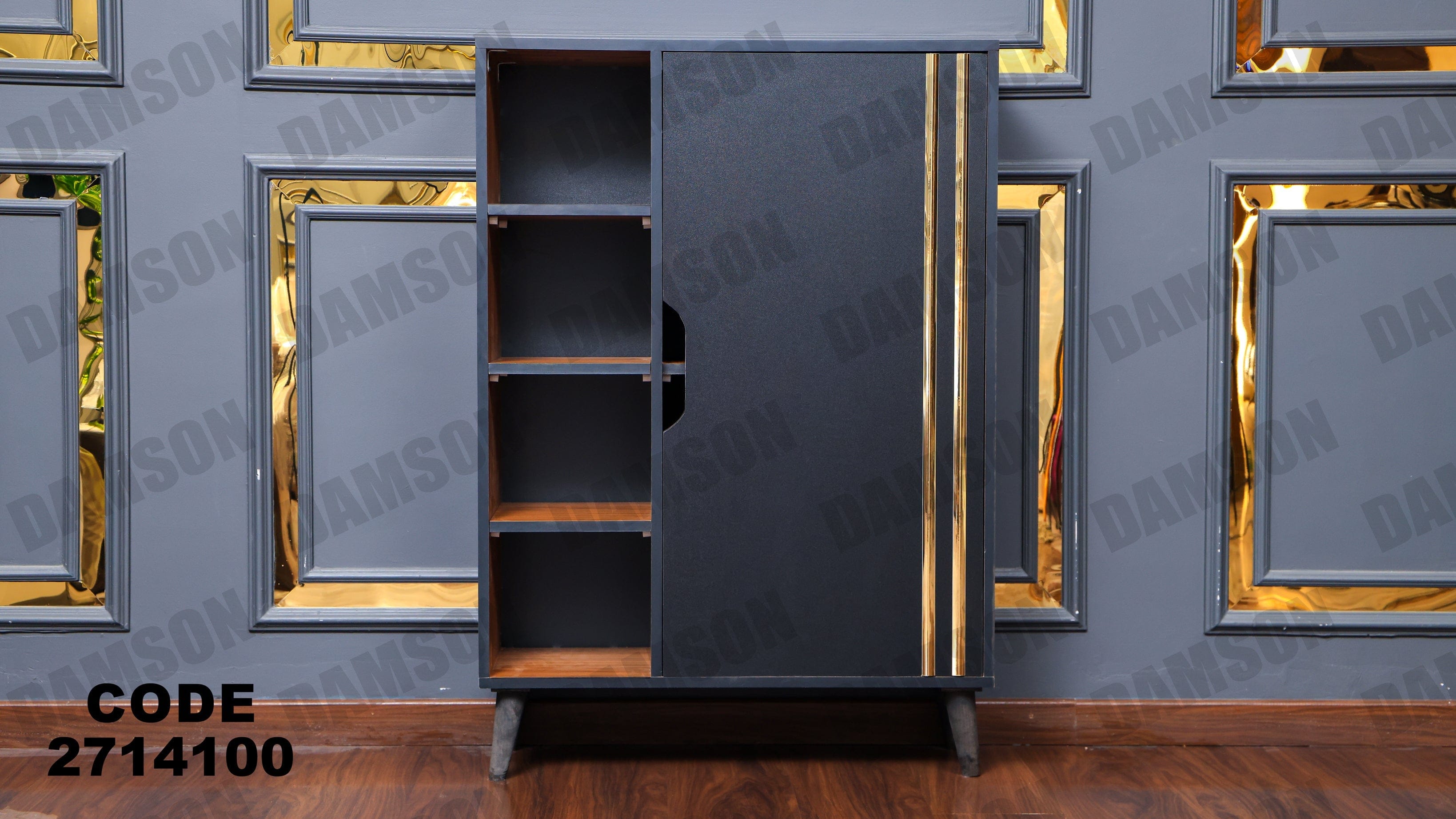 جزامة 141 - Damson Furnitureجزامة 141