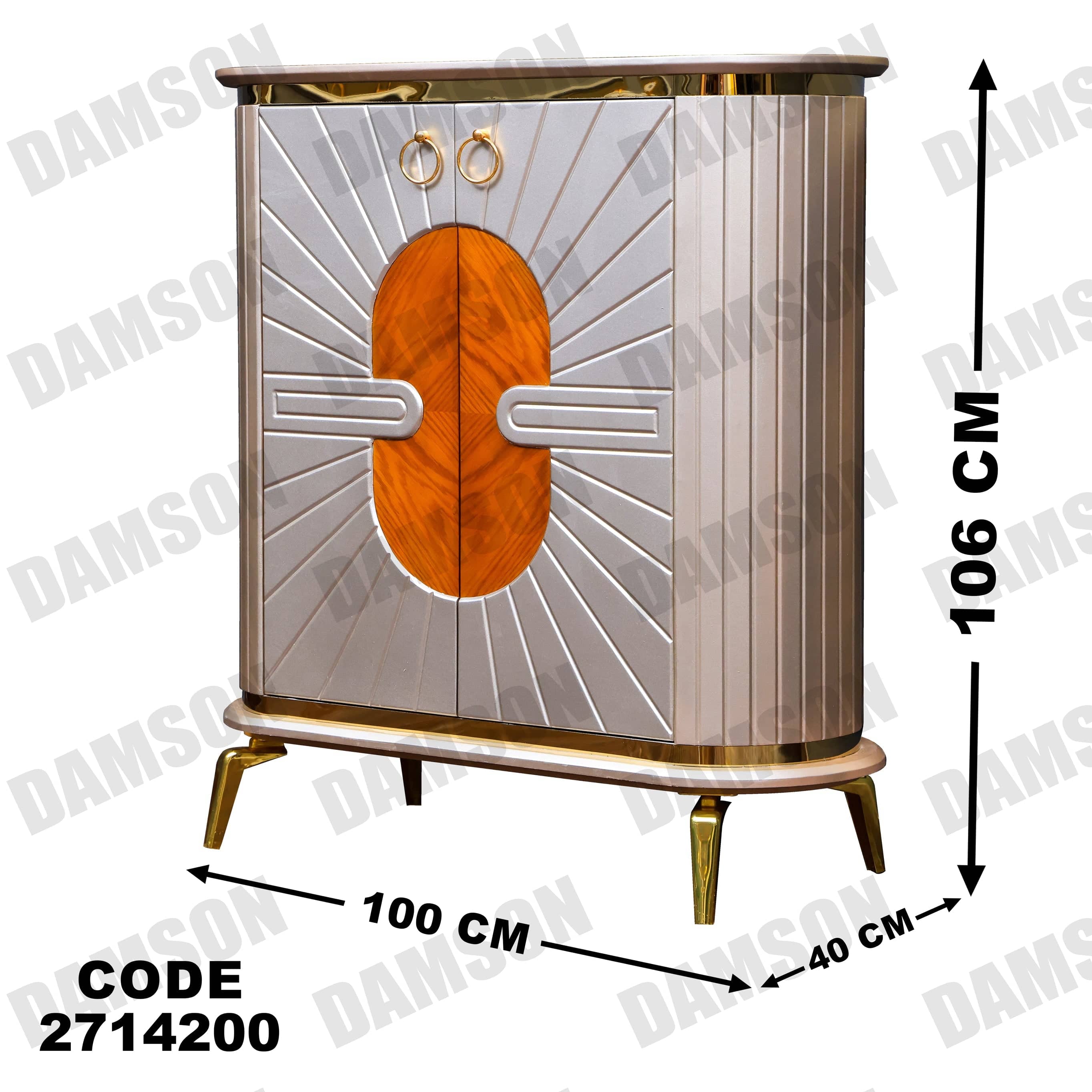 جزامة 142 - Damson Furnitureجزامة 142