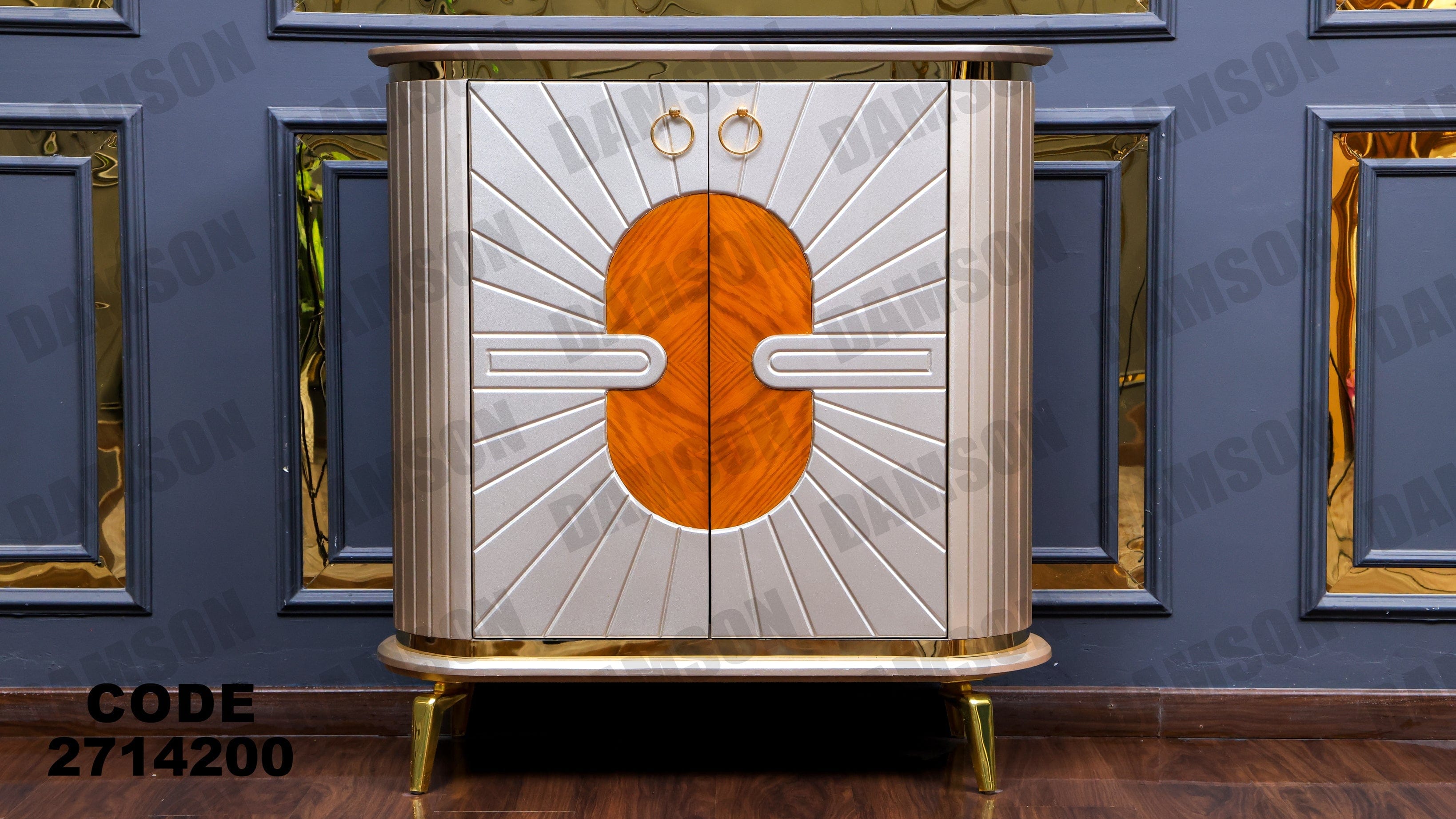 جزامة 142 - Damson Furnitureجزامة 142