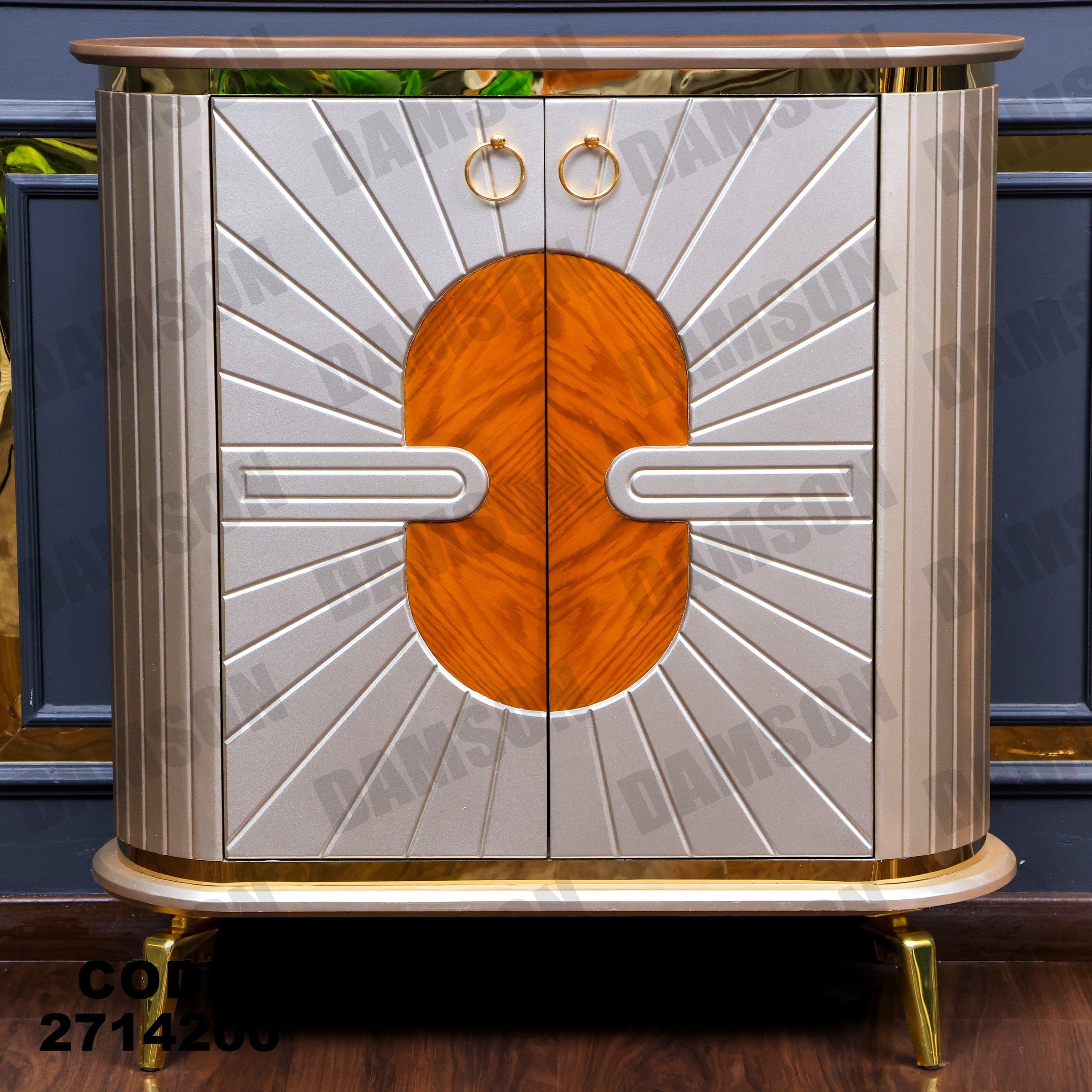 جزامة 142 - Damson Furnitureجزامة 142