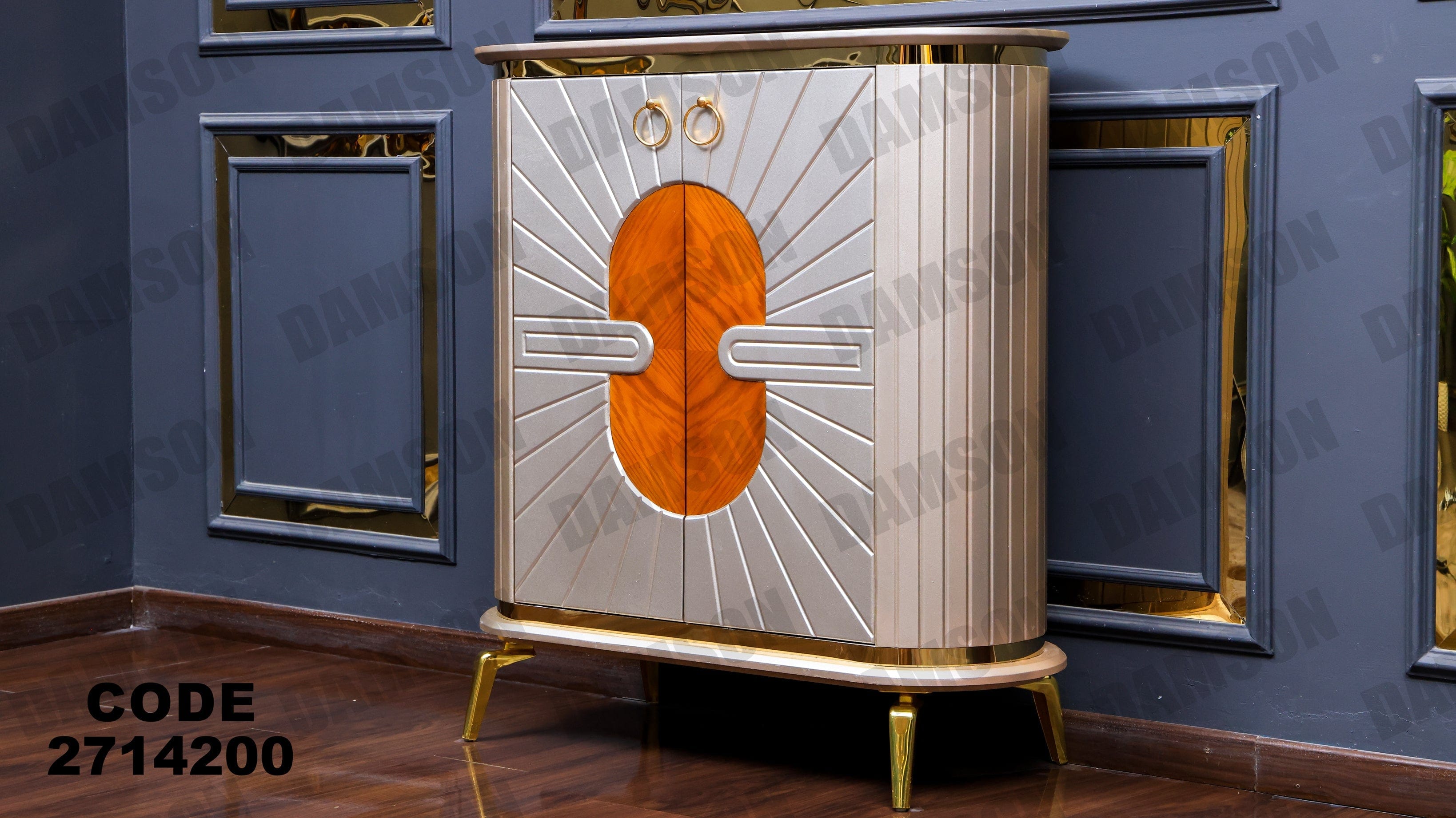 جزامة 142 - Damson Furnitureجزامة 142