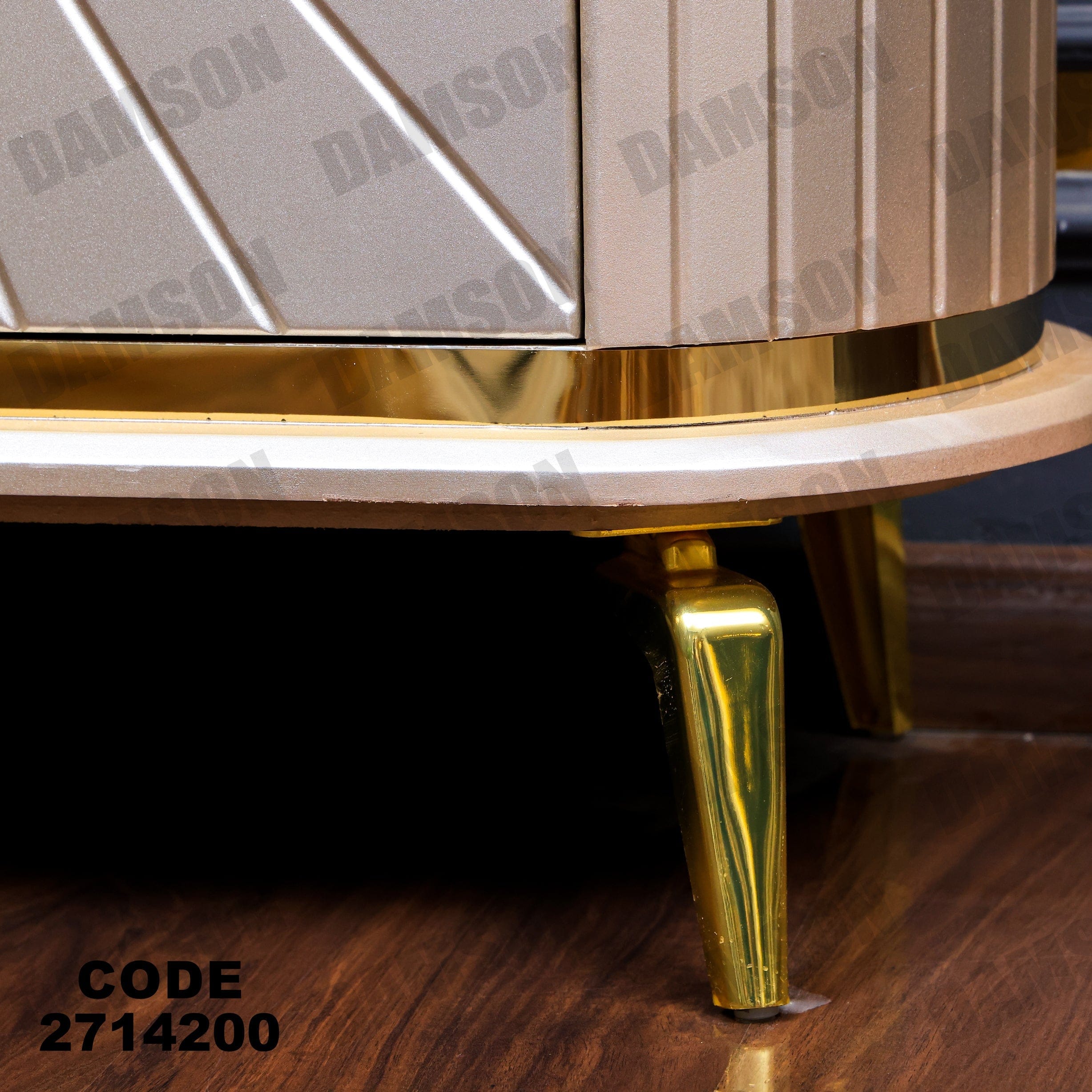 جزامة 142 - Damson Furnitureجزامة 142