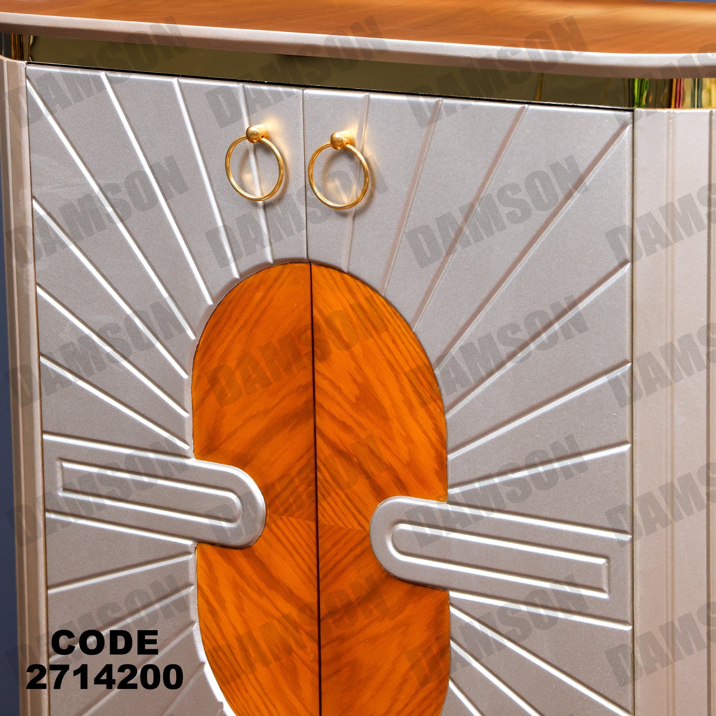 جزامة 142 - Damson Furnitureجزامة 142