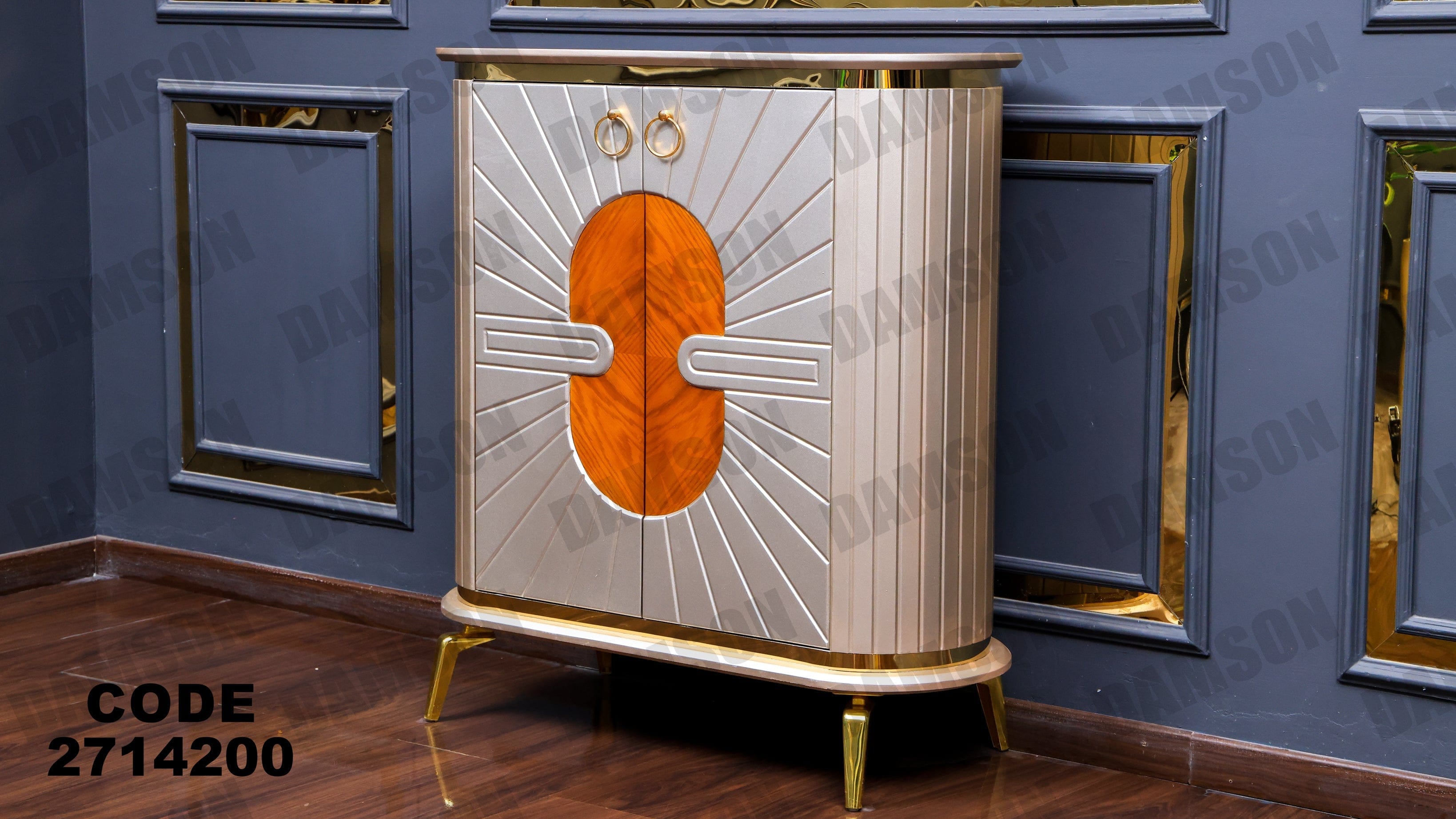 جزامة 142 - Damson Furnitureجزامة 142