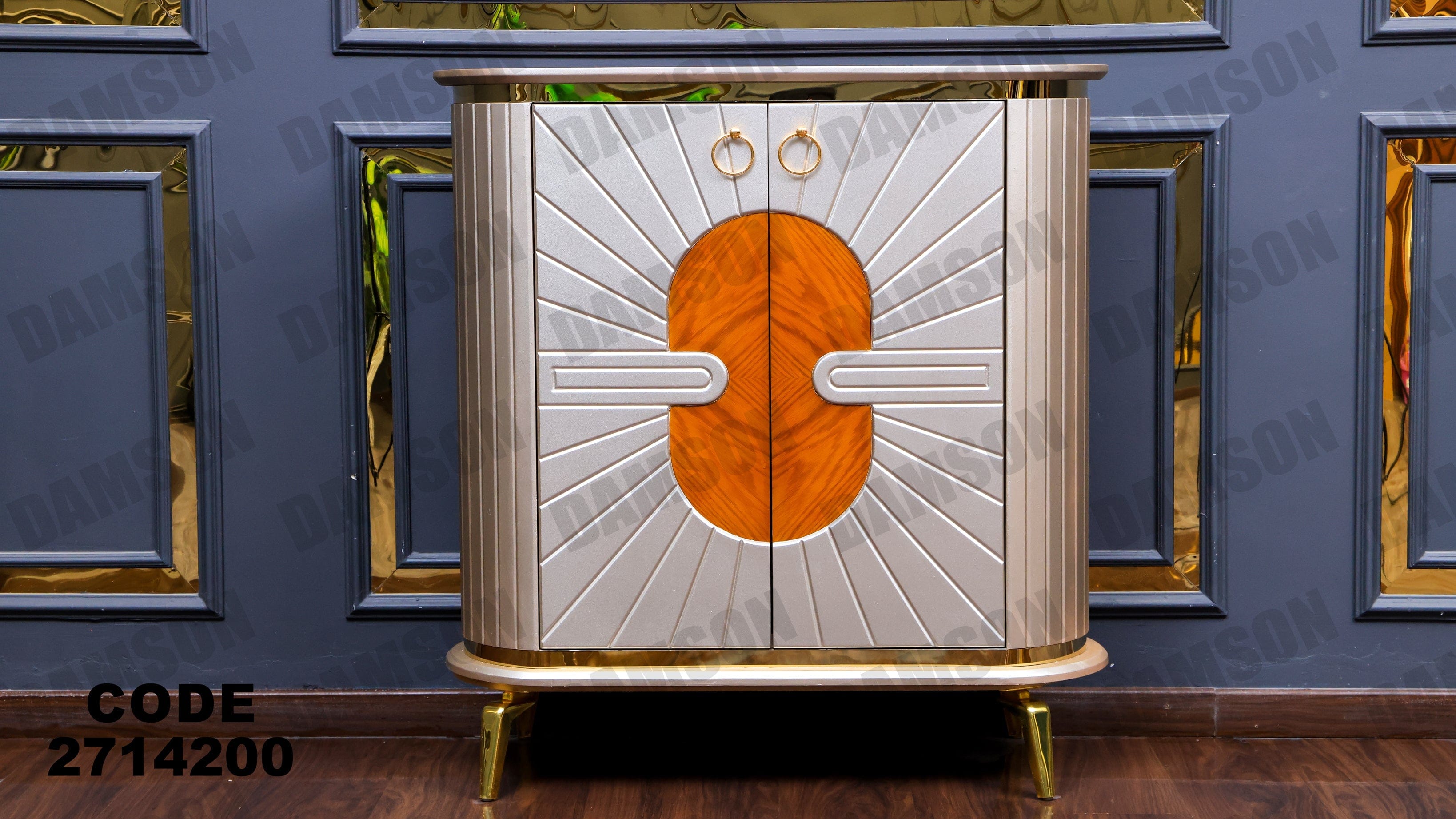 جزامة 142 - Damson Furnitureجزامة 142