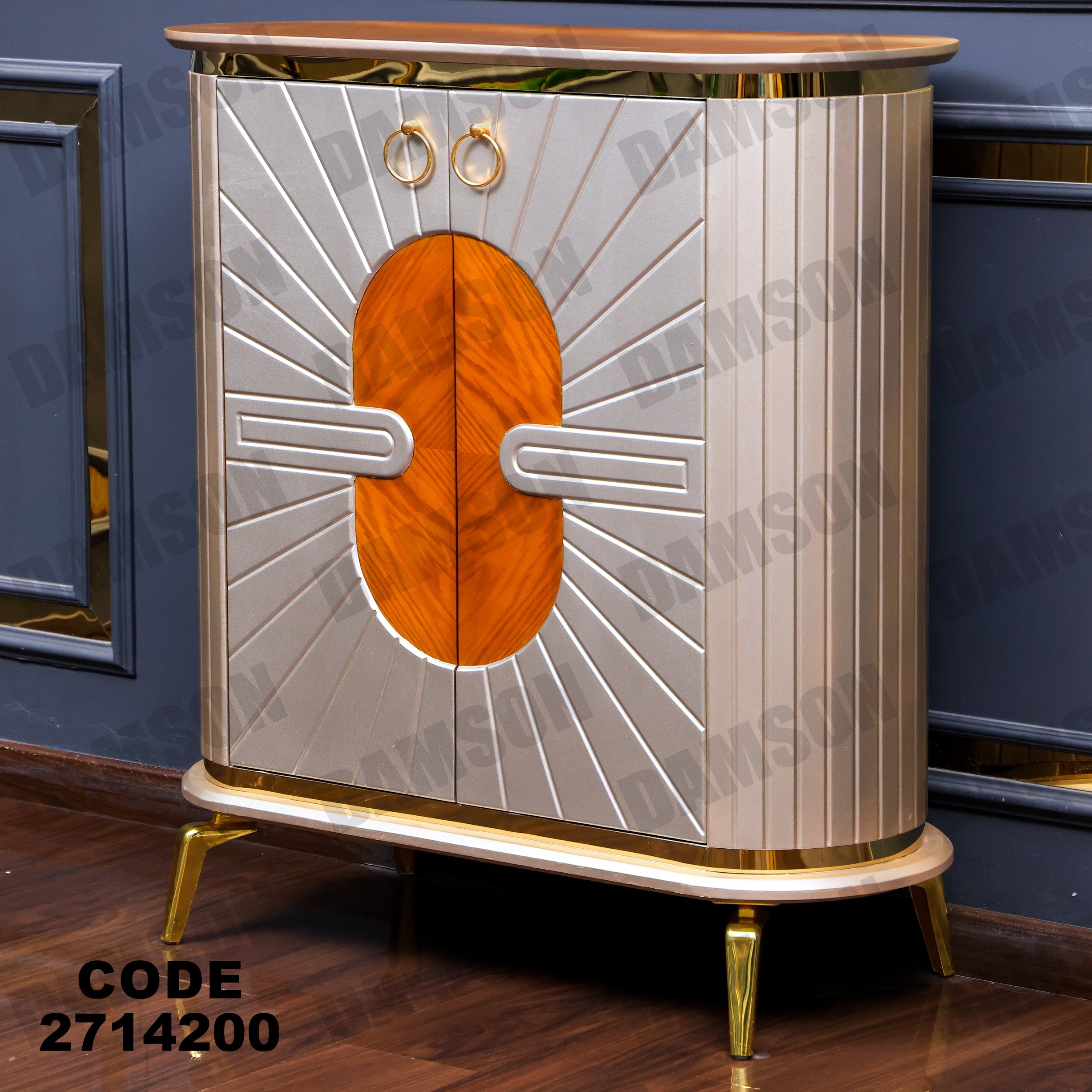 جزامة 142 - Damson Furnitureجزامة 142