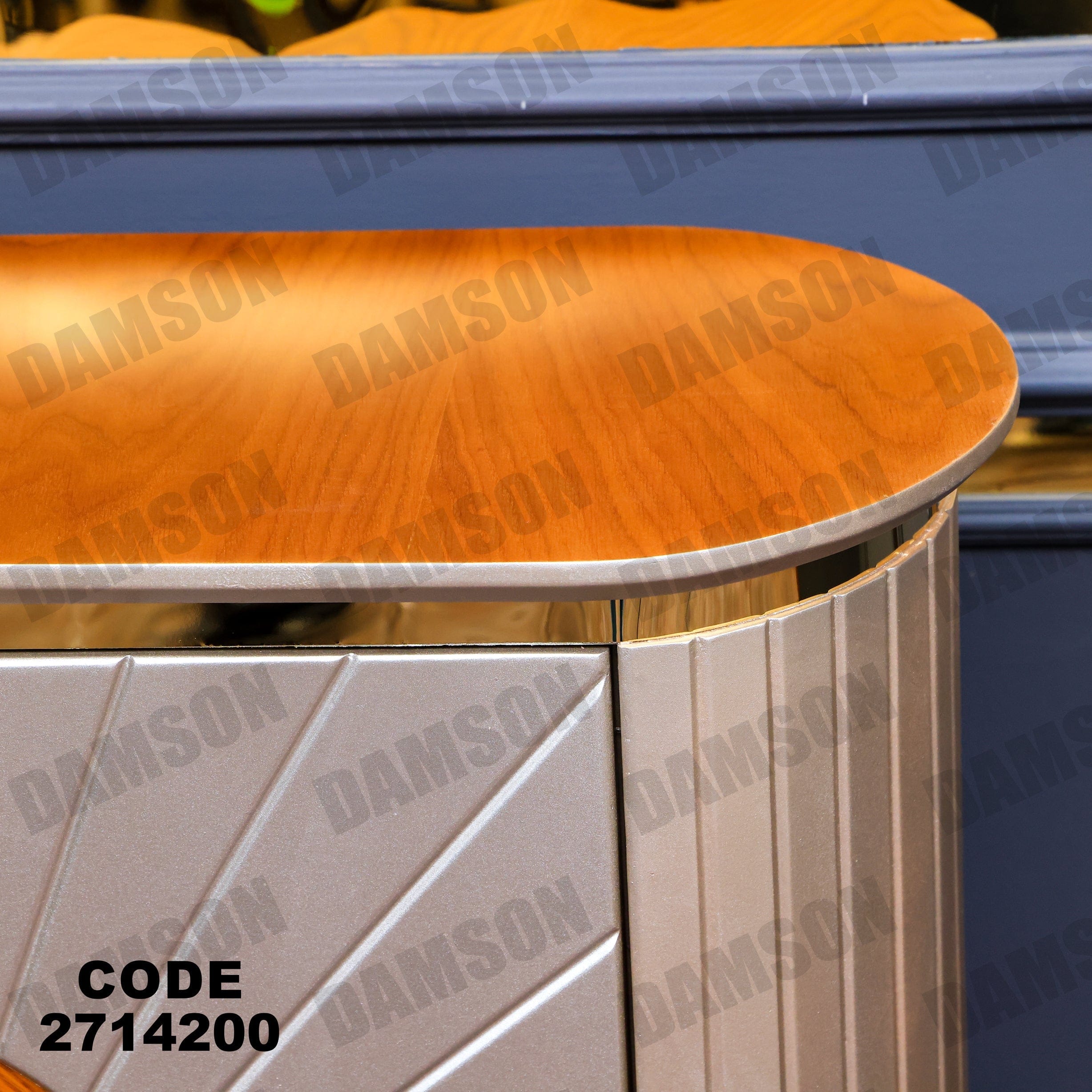 جزامة 142 - Damson Furnitureجزامة 142