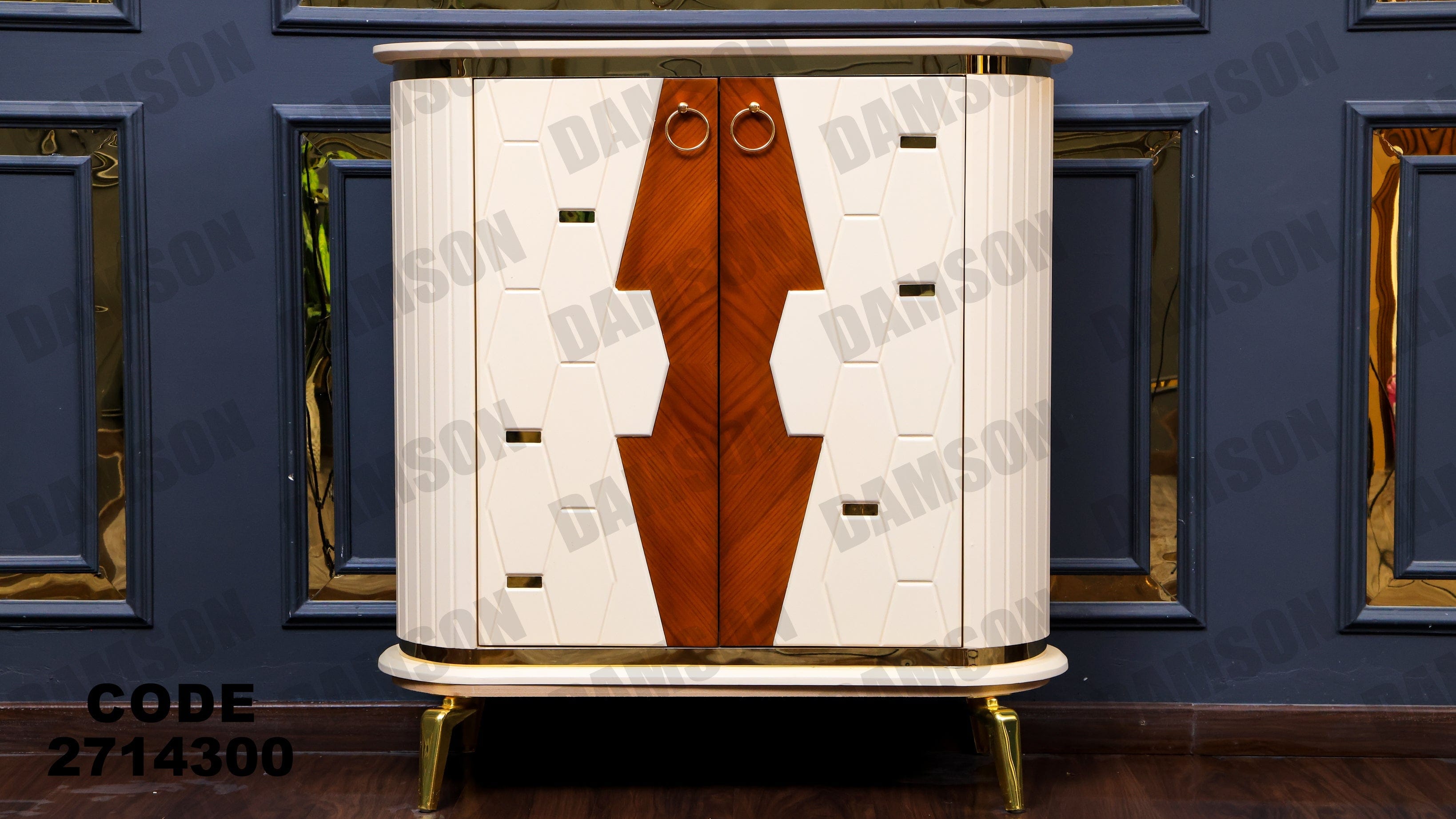 جزامة 143 - Damson Furnitureجزامة 143