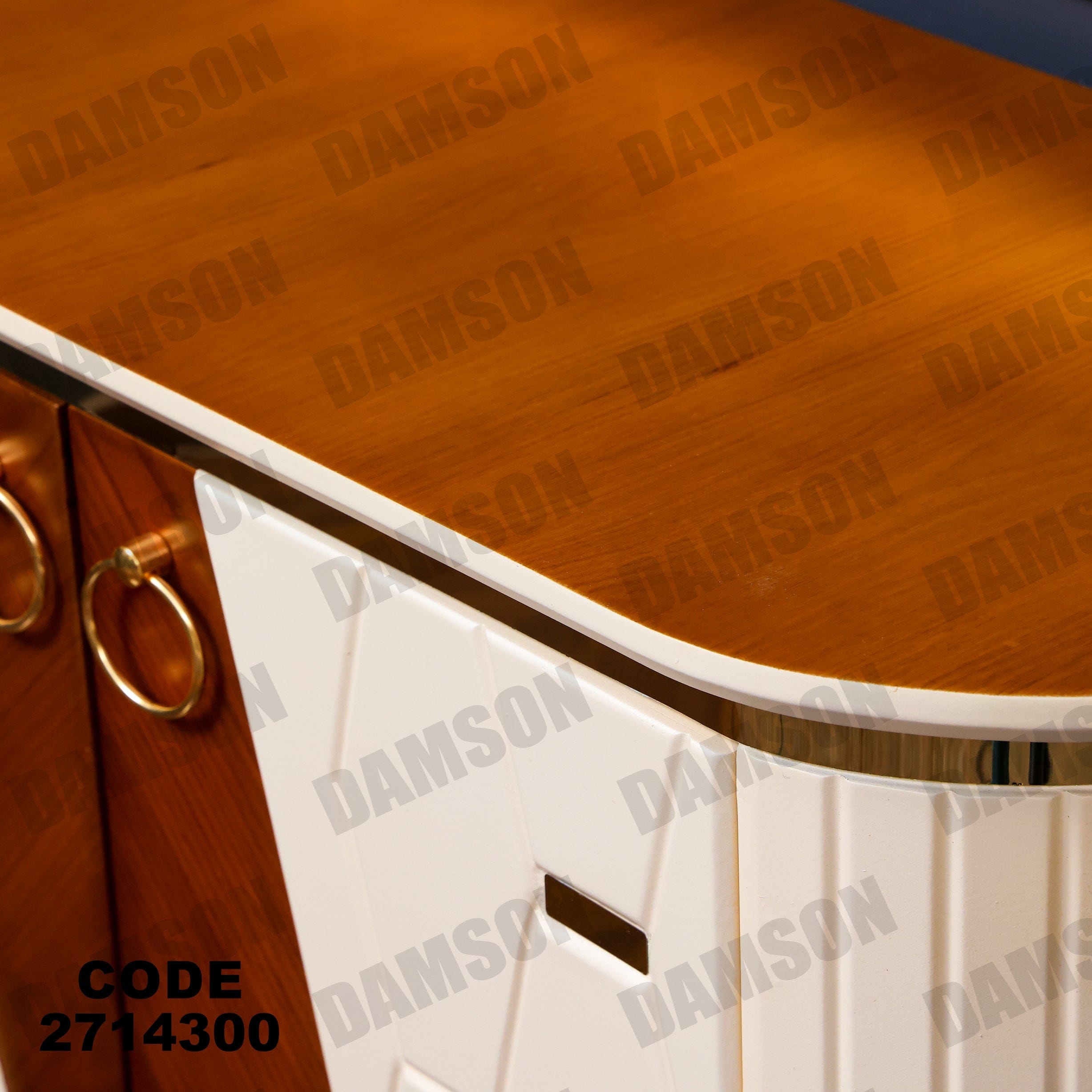 جزامة 143 - Damson Furnitureجزامة 143