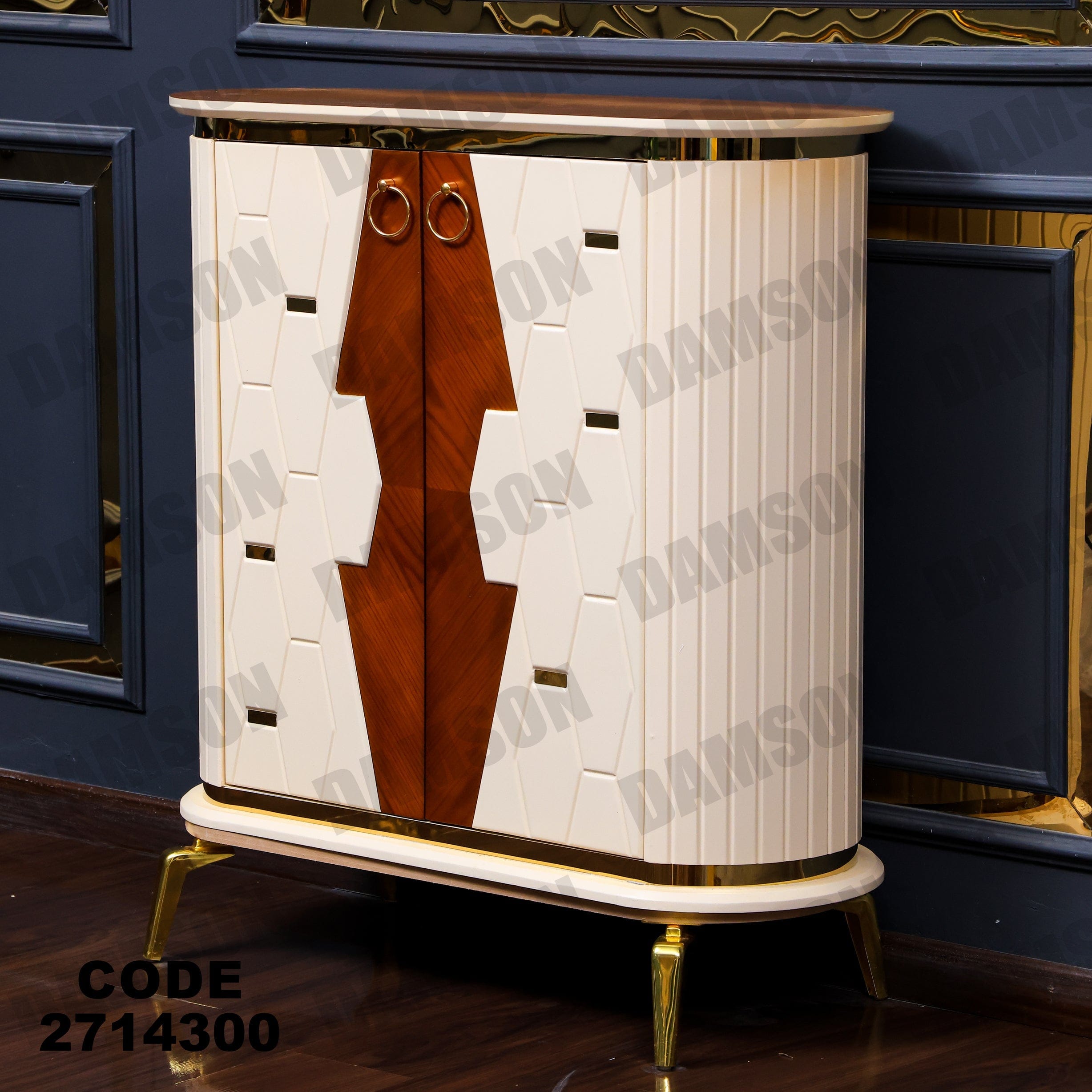 جزامة 143 - Damson Furnitureجزامة 143