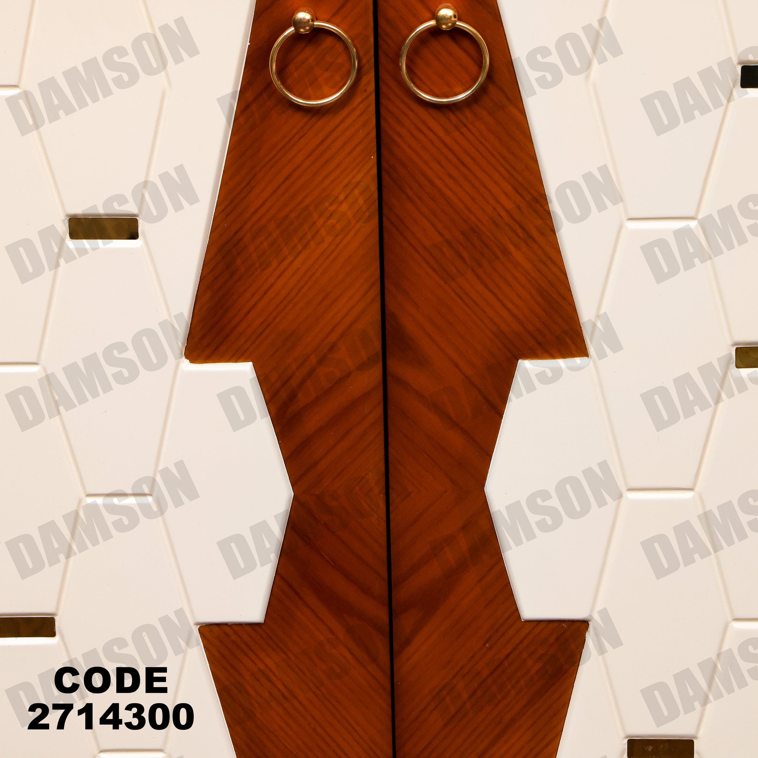 جزامة 143 - Damson Furnitureجزامة 143