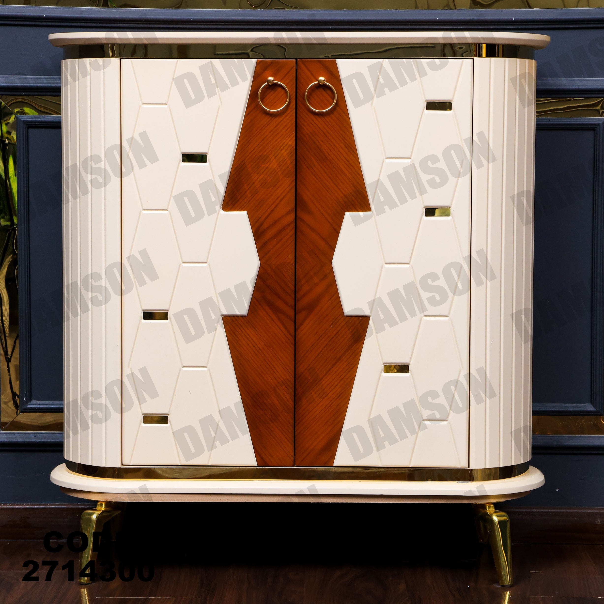 جزامة 143 - Damson Furnitureجزامة 143