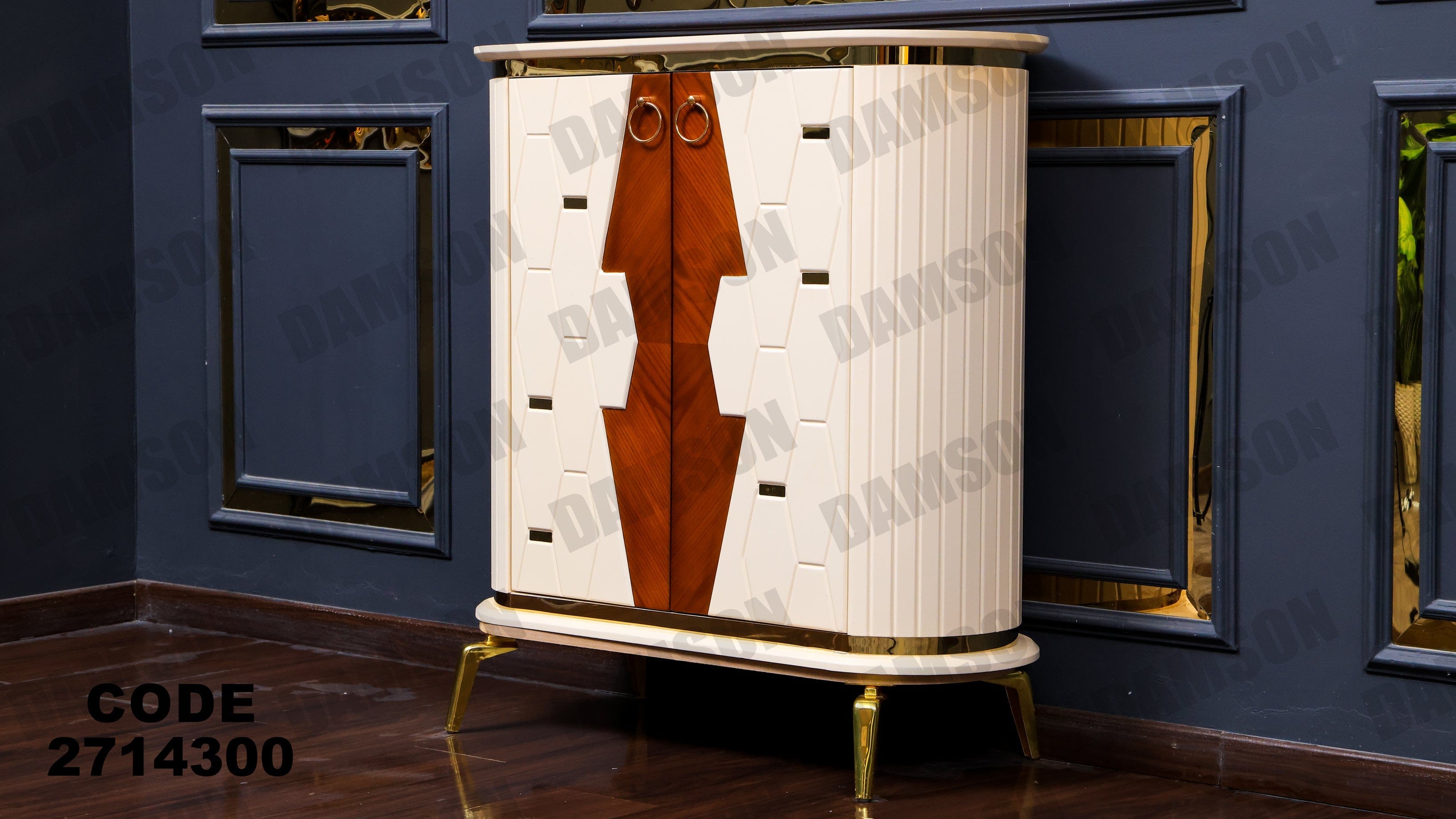 جزامة 143 - Damson Furnitureجزامة 143