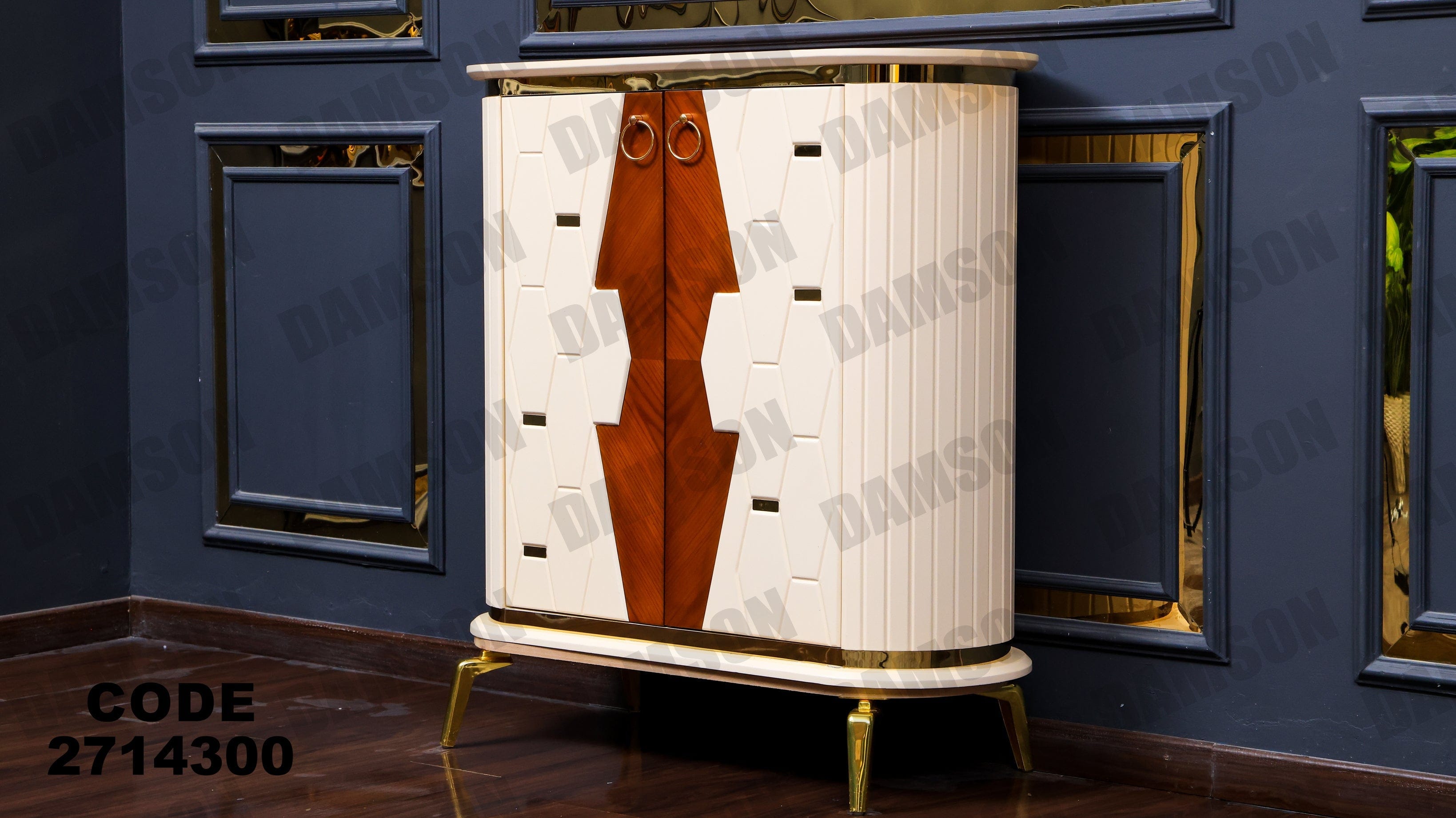 جزامة 143 - Damson Furnitureجزامة 143