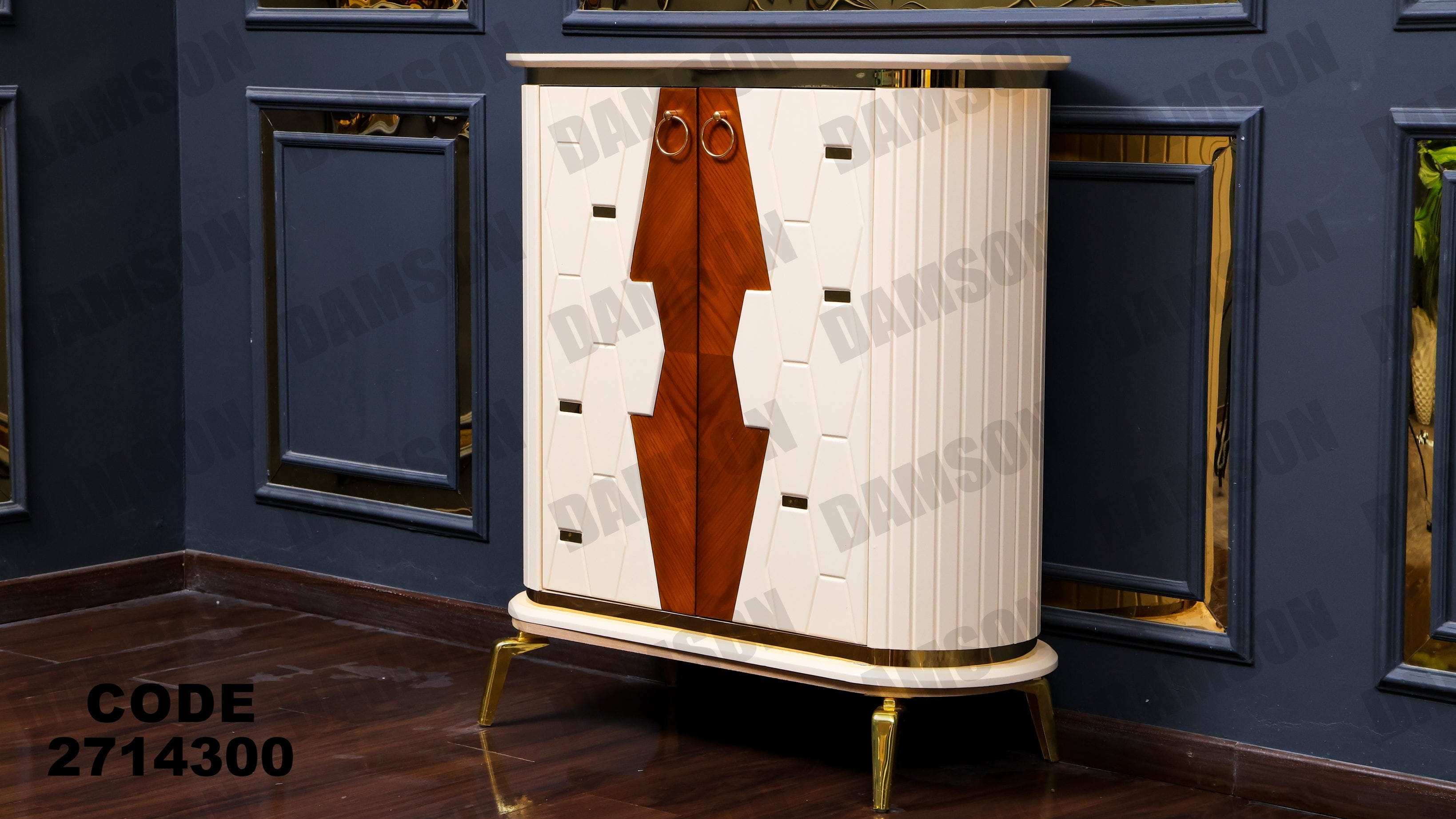 جزامة 143 - Damson Furnitureجزامة 143