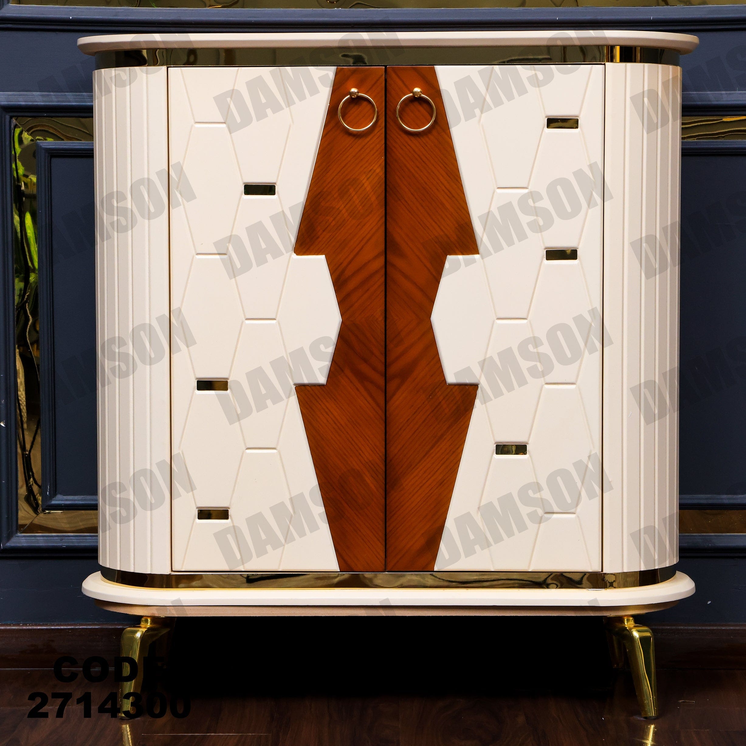 جزامة 143 - Damson Furnitureجزامة 143