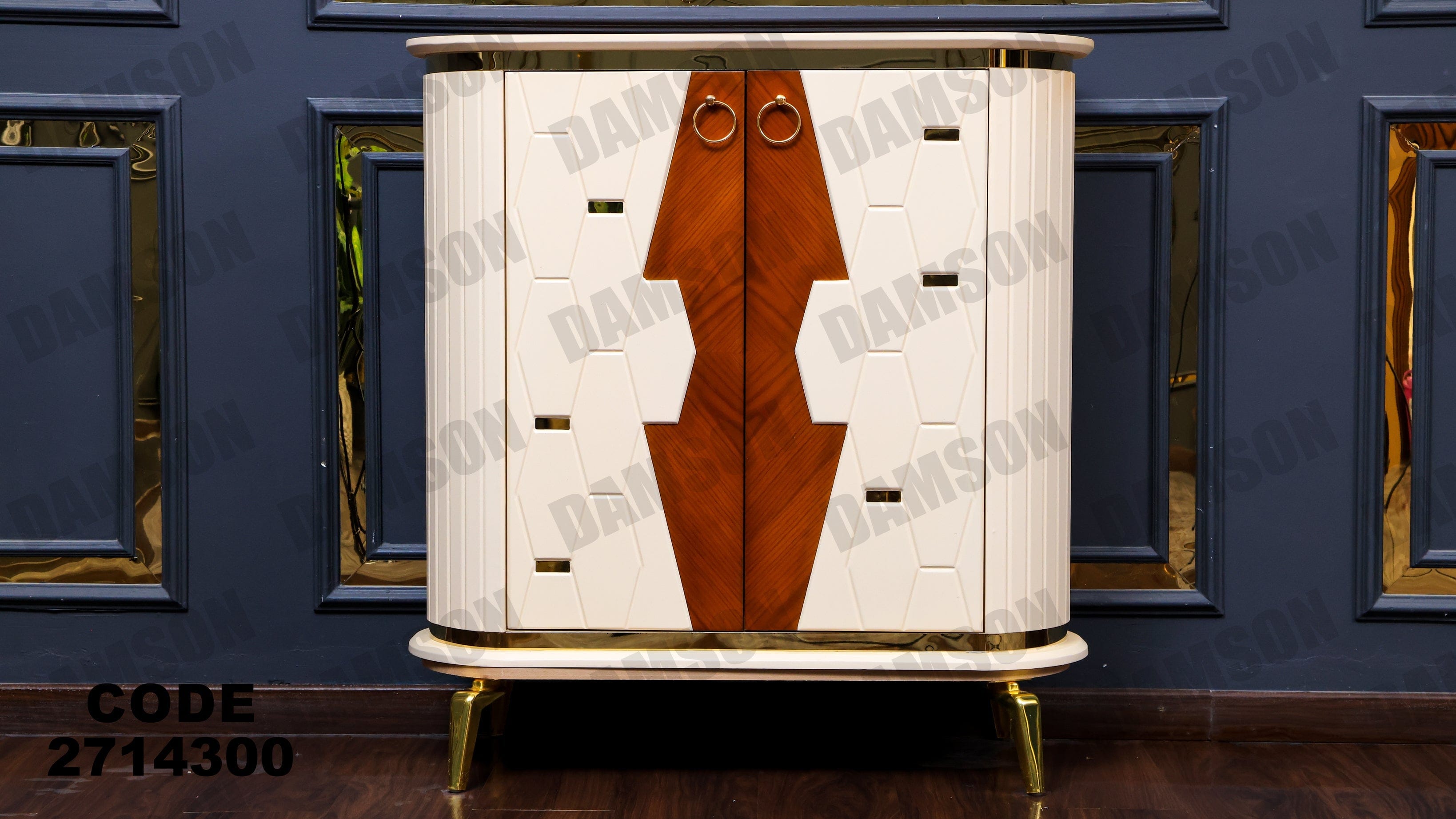 جزامة 143 - Damson Furnitureجزامة 143