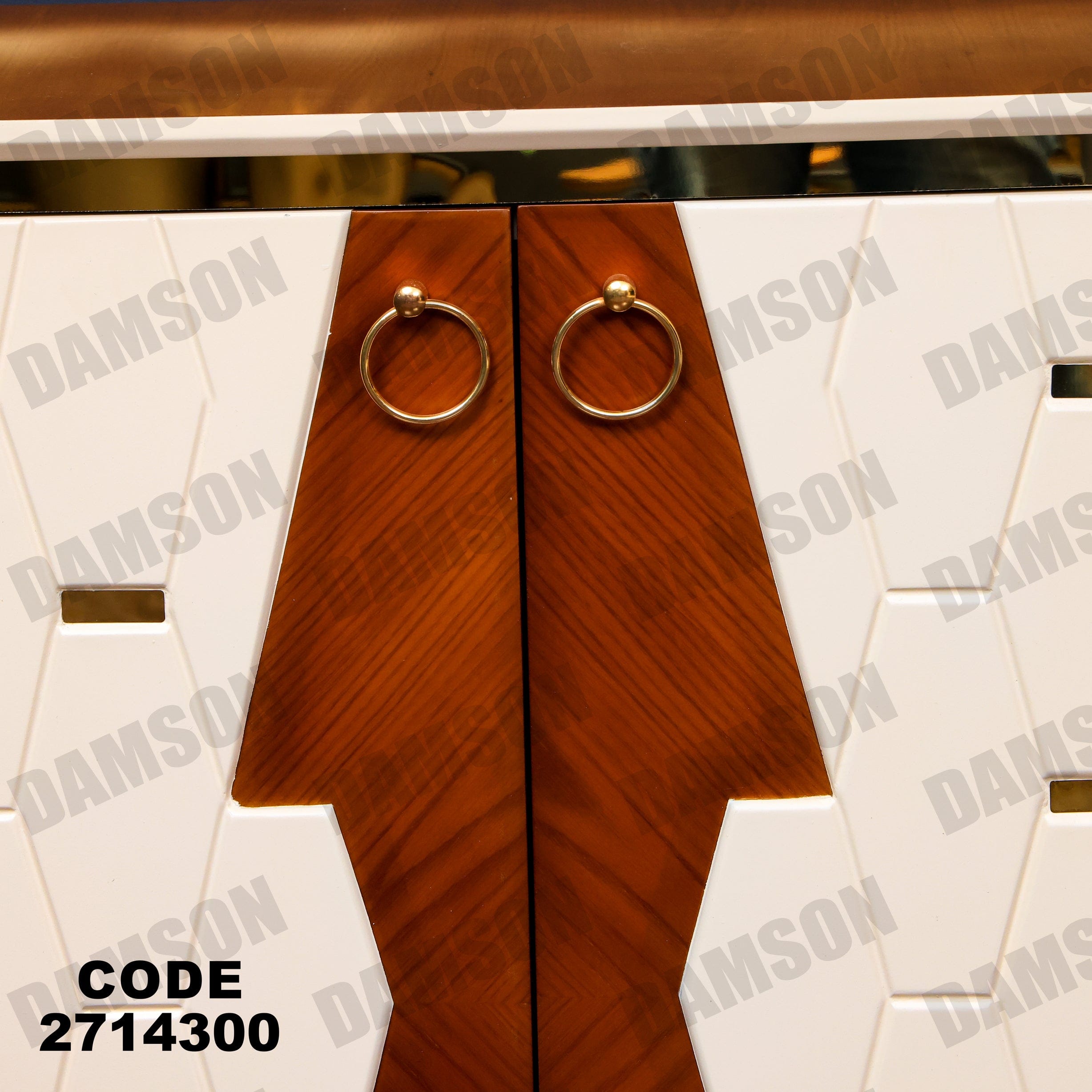 جزامة 143 - Damson Furnitureجزامة 143