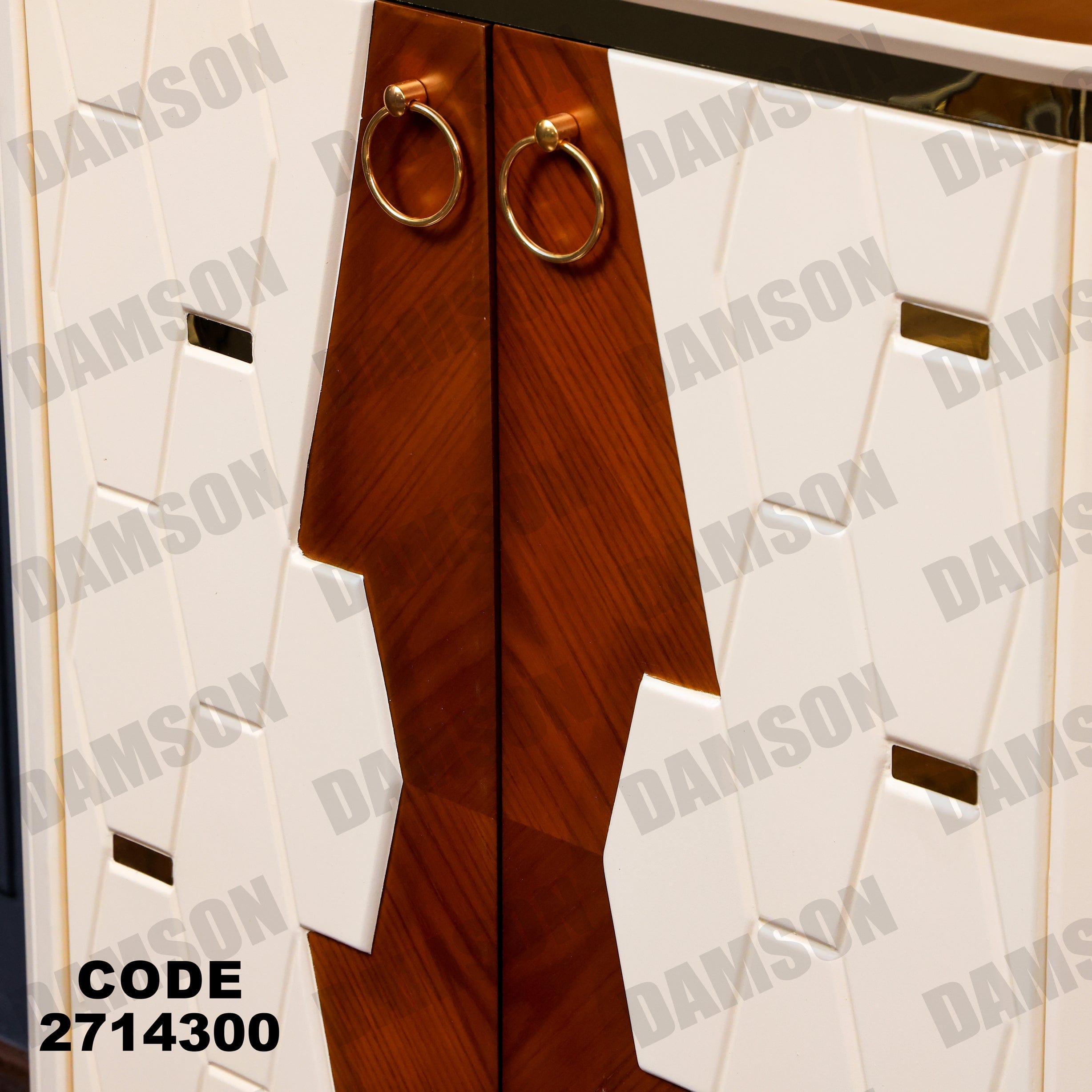 جزامة 143 - Damson Furnitureجزامة 143