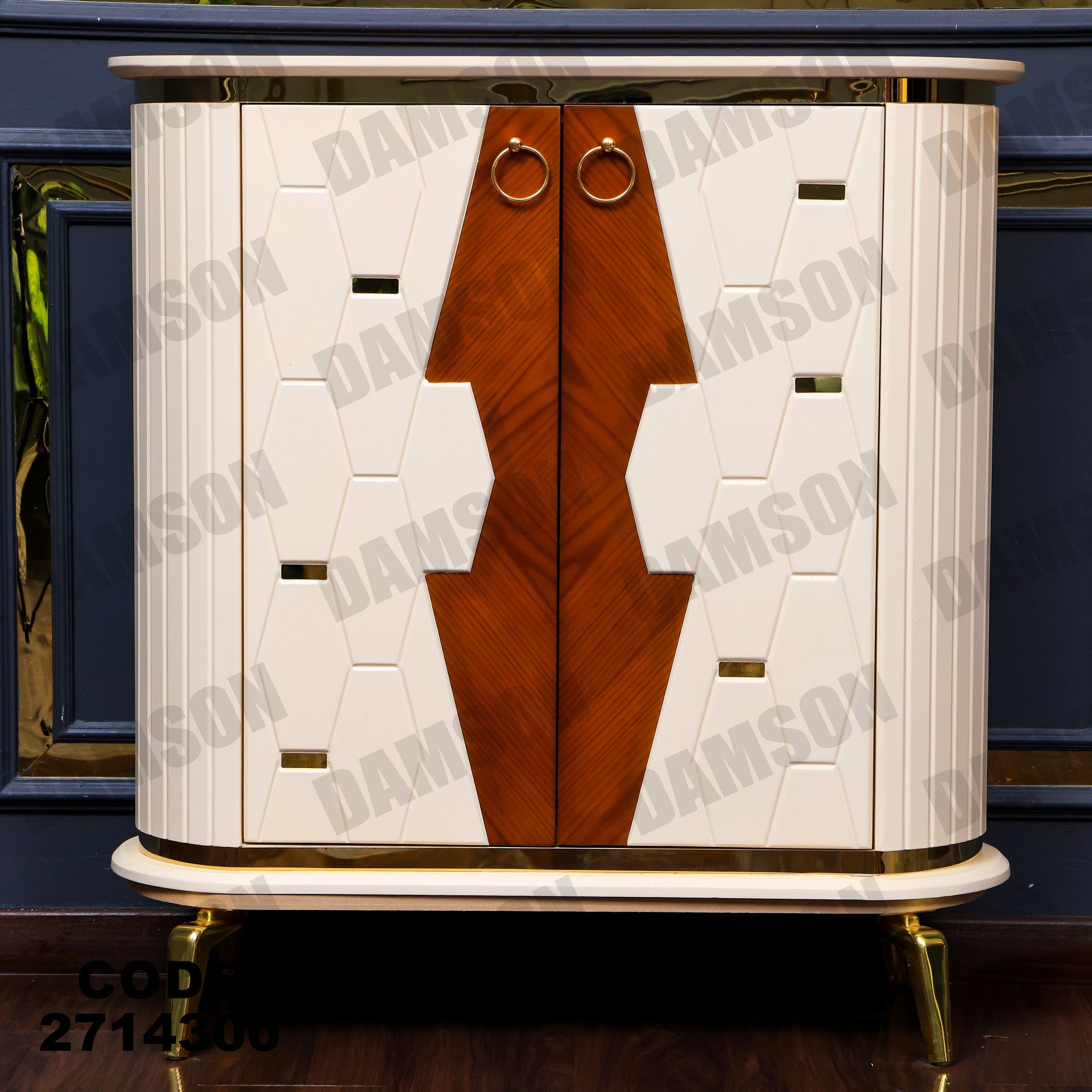 جزامة 143 - Damson Furnitureجزامة 143