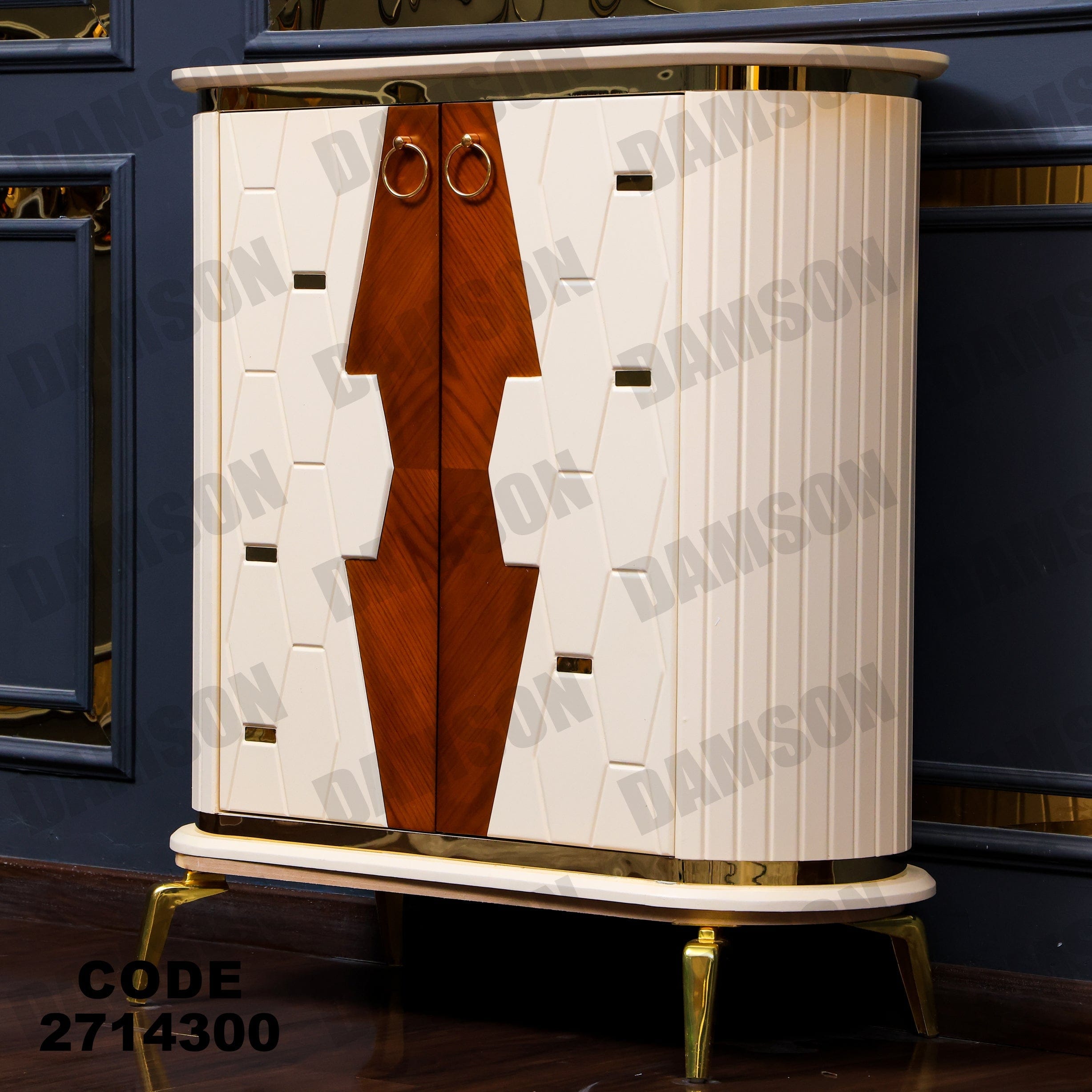 جزامة 143 - Damson Furnitureجزامة 143