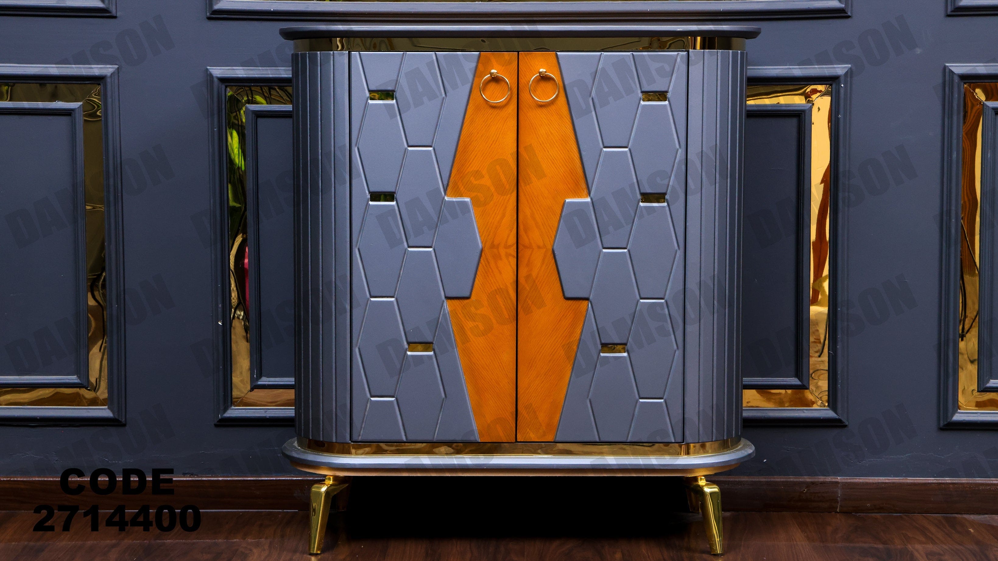 جزامة 144 - Damson Furnitureجزامة 144