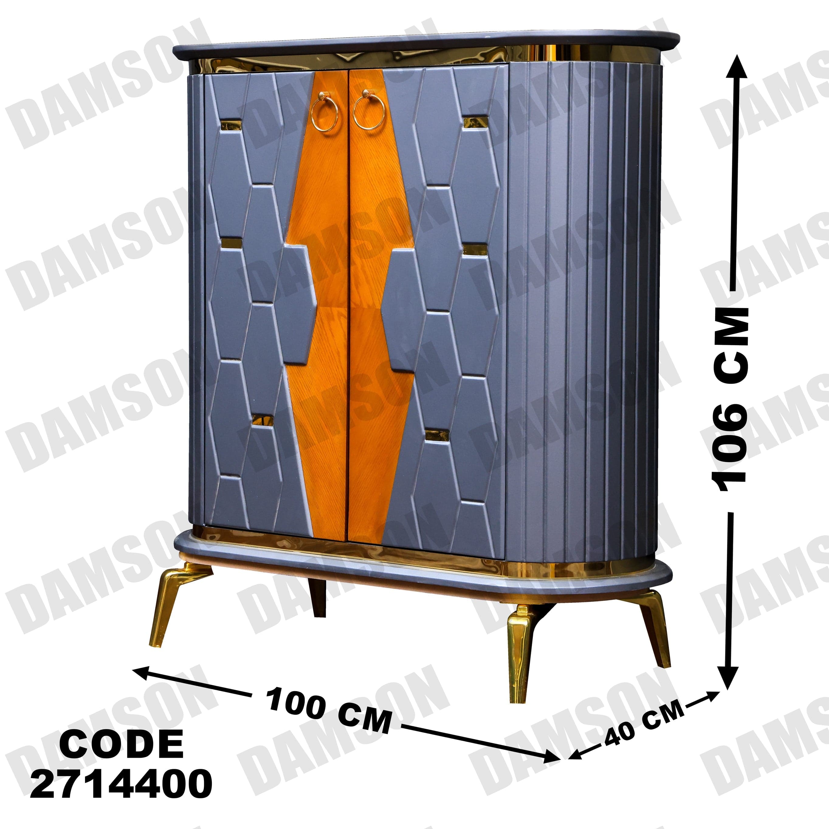 جزامة 144 - Damson Furnitureجزامة 144