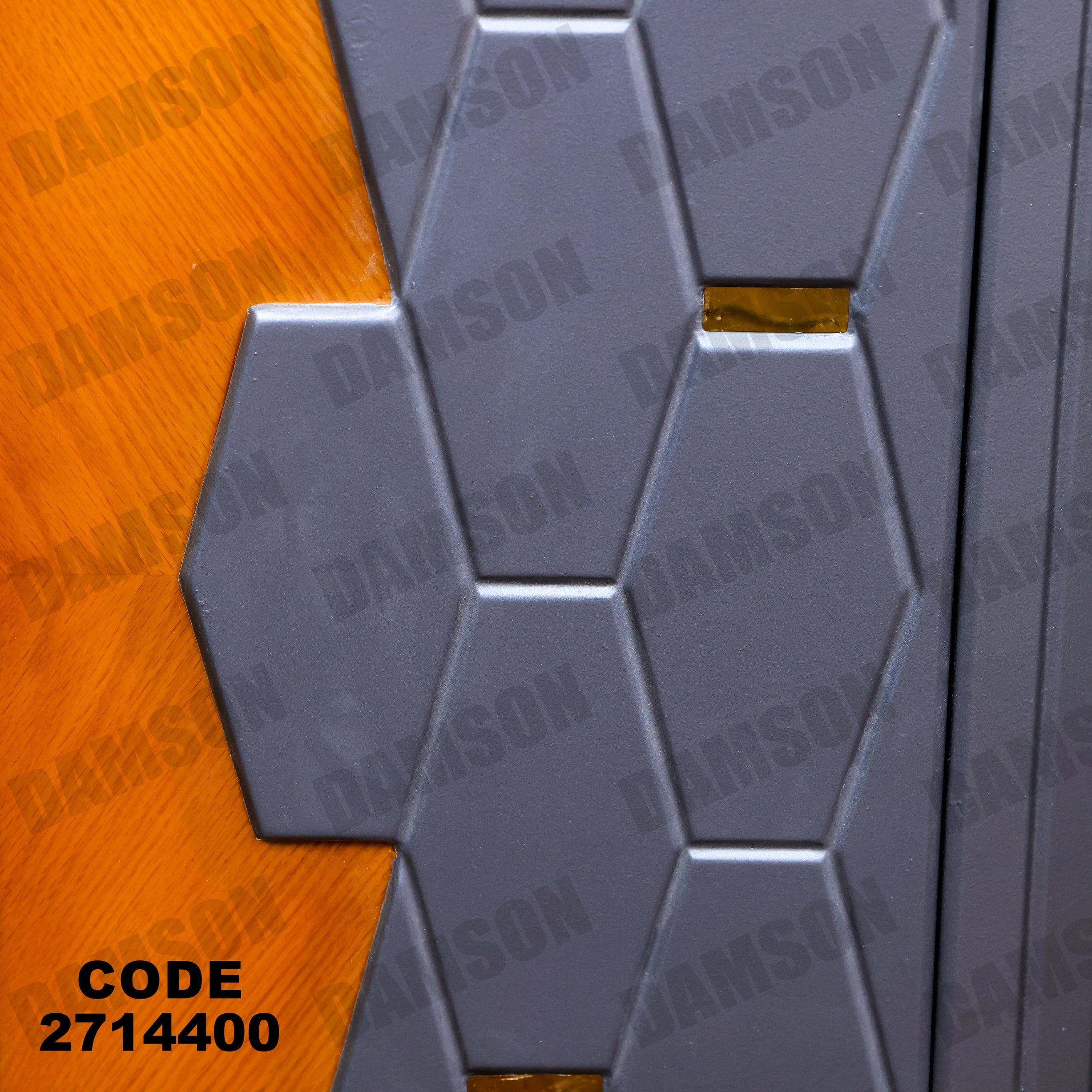 جزامة 144 - Damson Furnitureجزامة 144