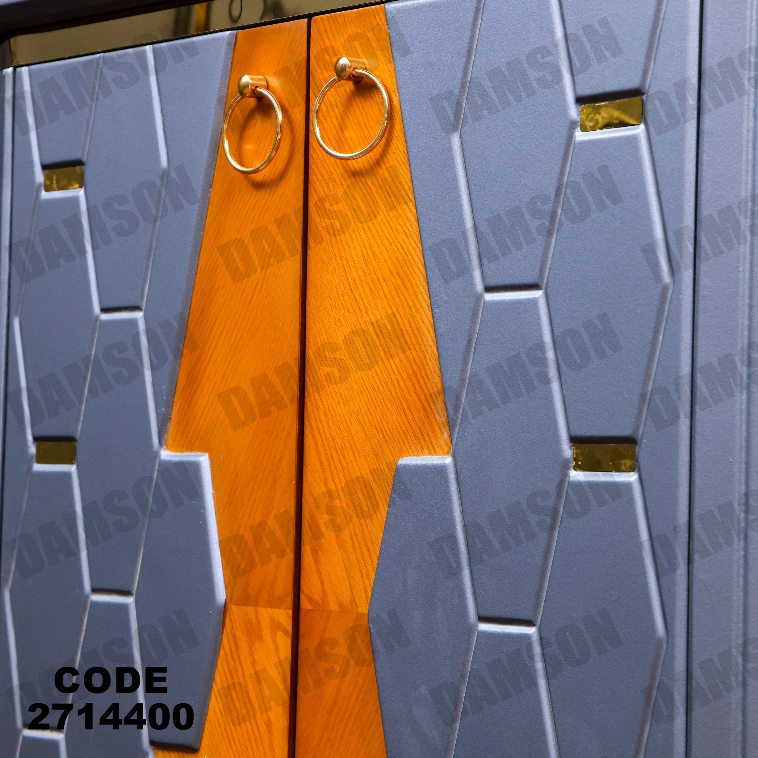 جزامة 144 - Damson Furnitureجزامة 144