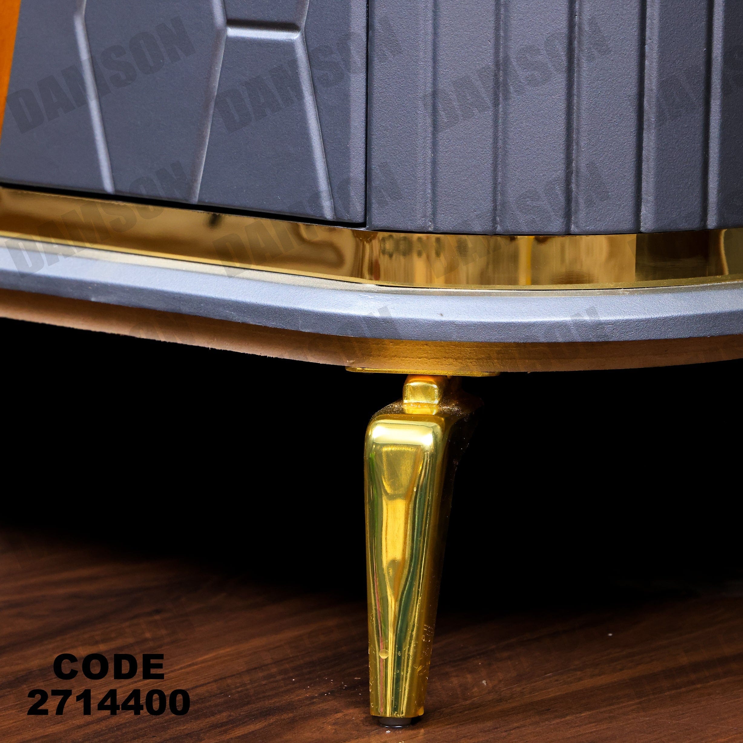 جزامة 144 - Damson Furnitureجزامة 144