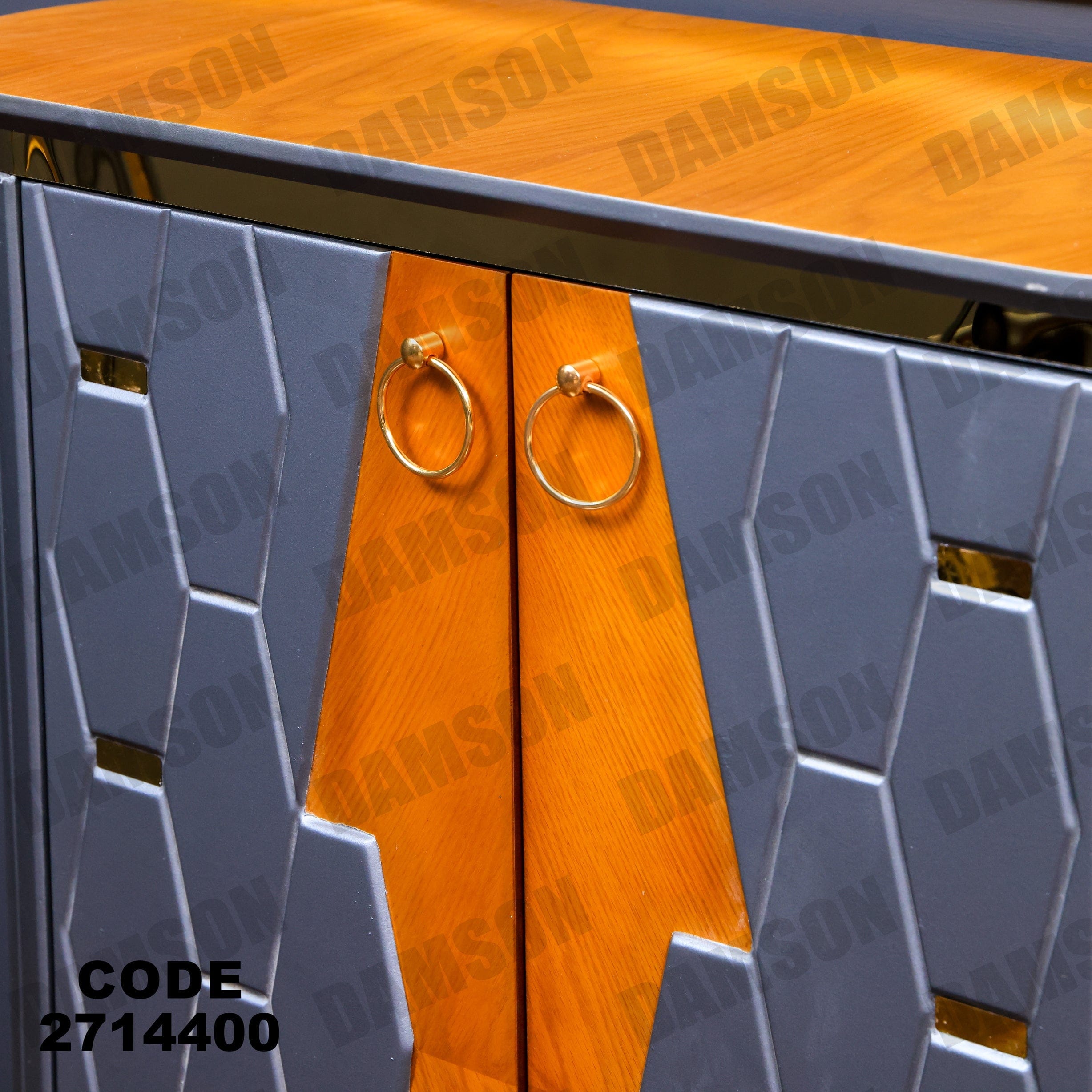 جزامة 144 - Damson Furnitureجزامة 144