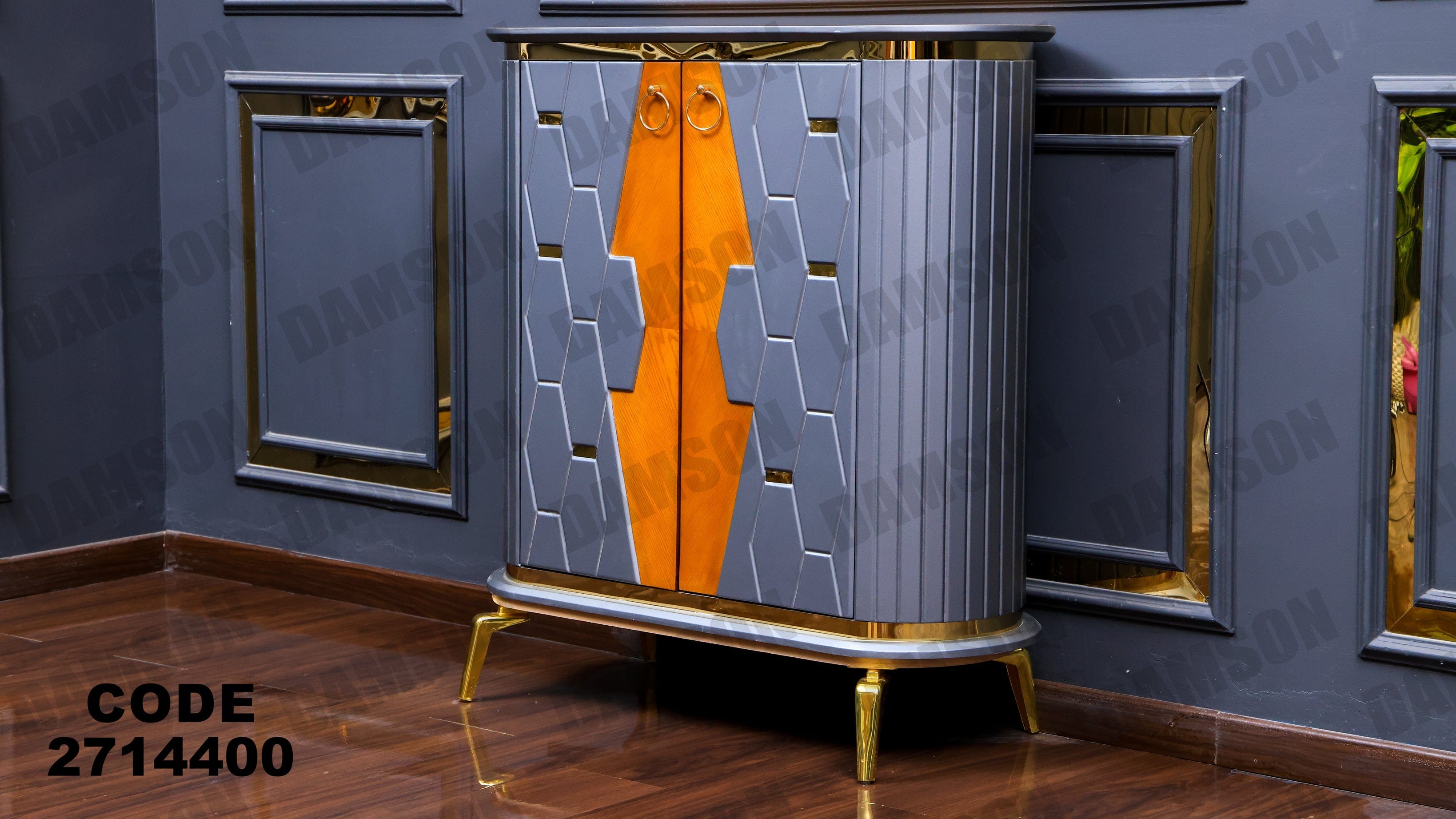 جزامة 144 - Damson Furnitureجزامة 144