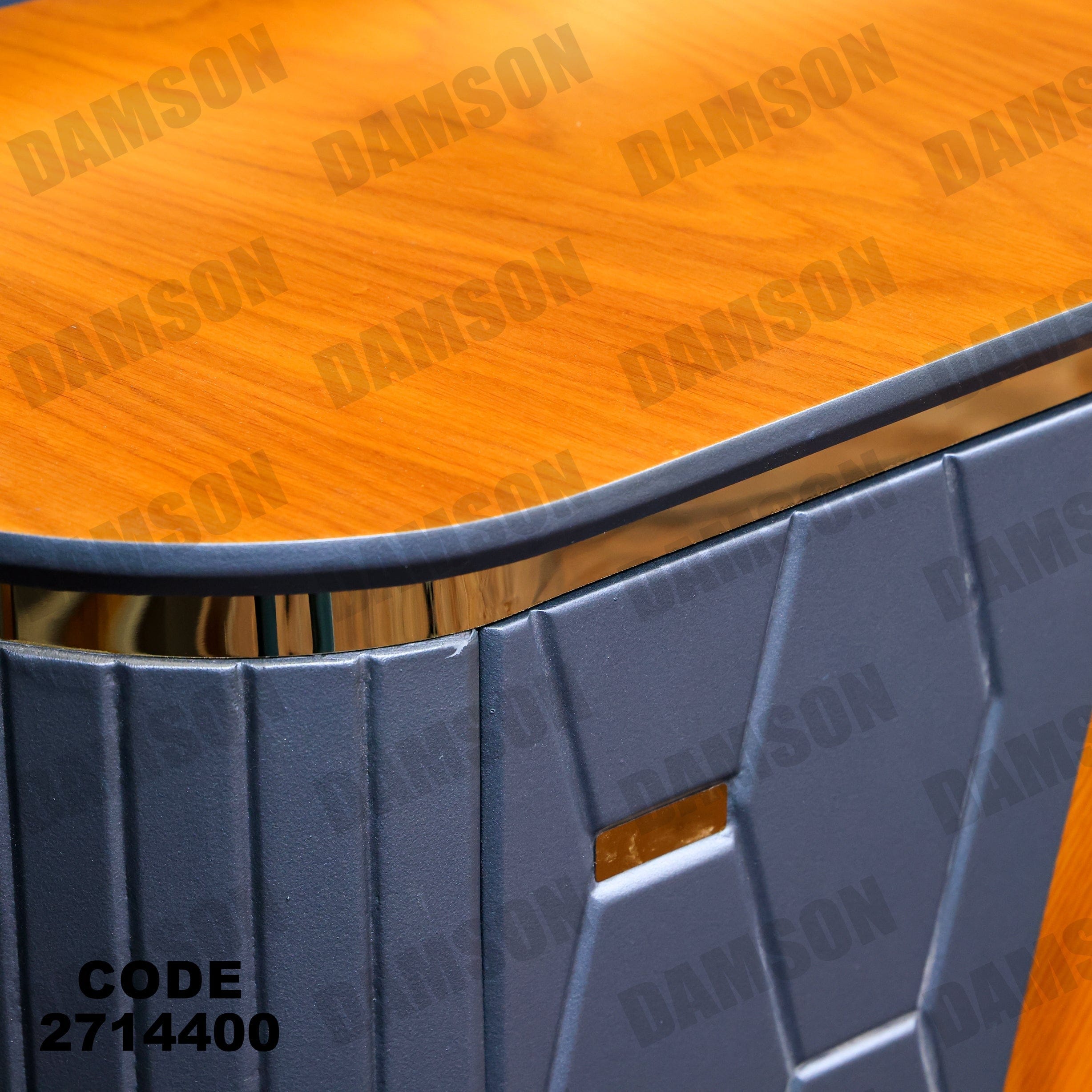 جزامة 144 - Damson Furnitureجزامة 144