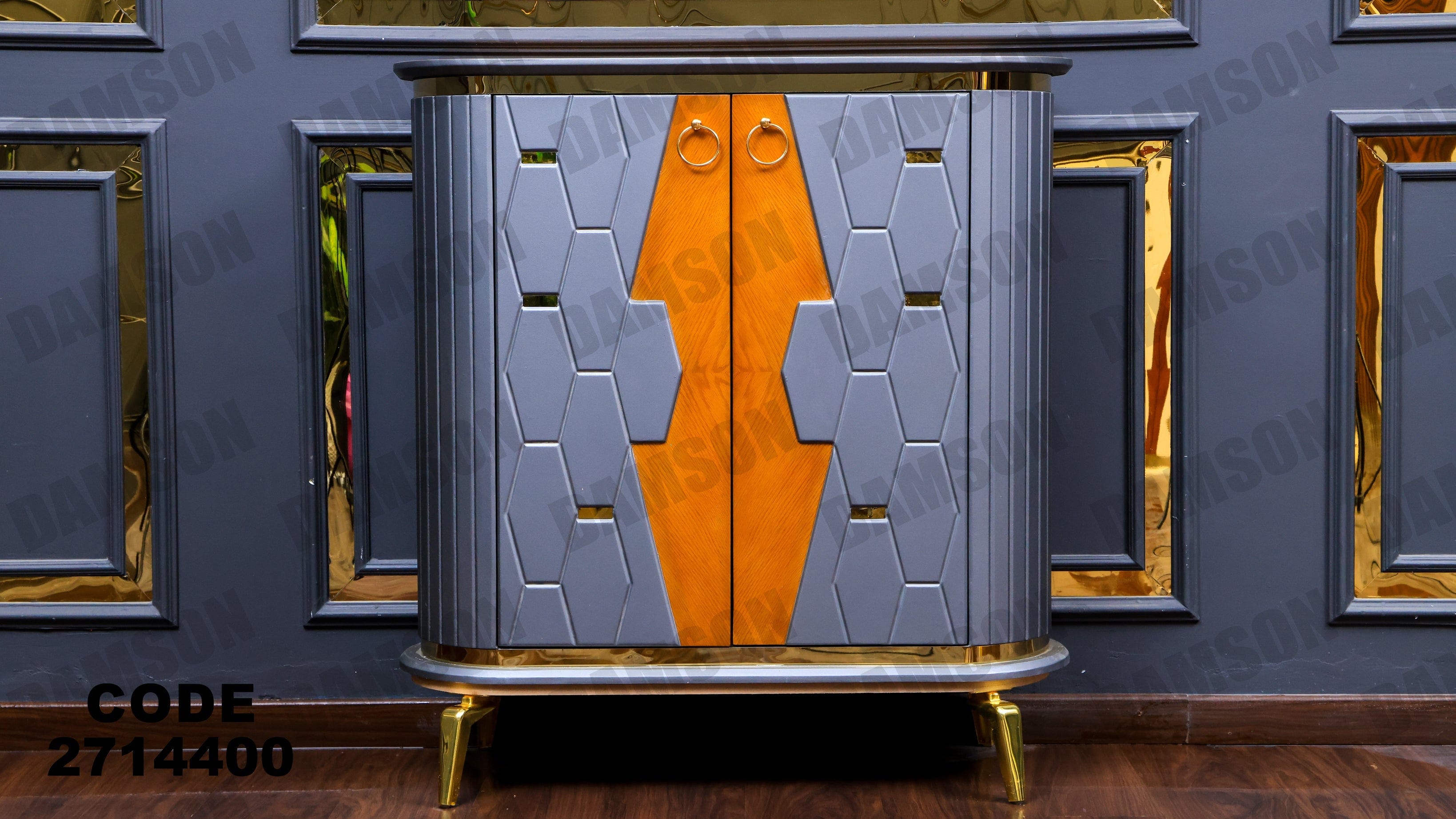 جزامة 144 - Damson Furnitureجزامة 144