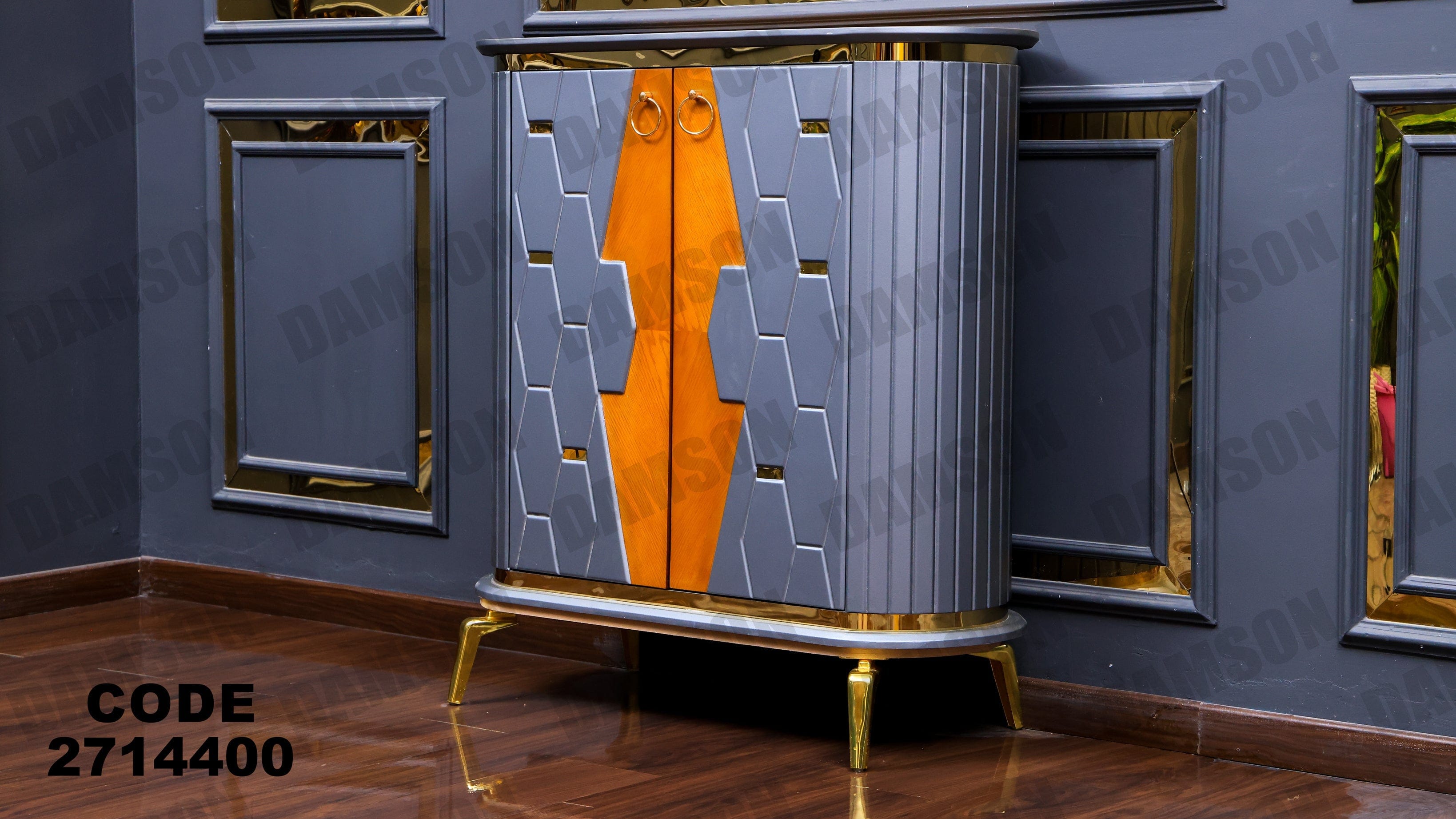 جزامة 144 - Damson Furnitureجزامة 144