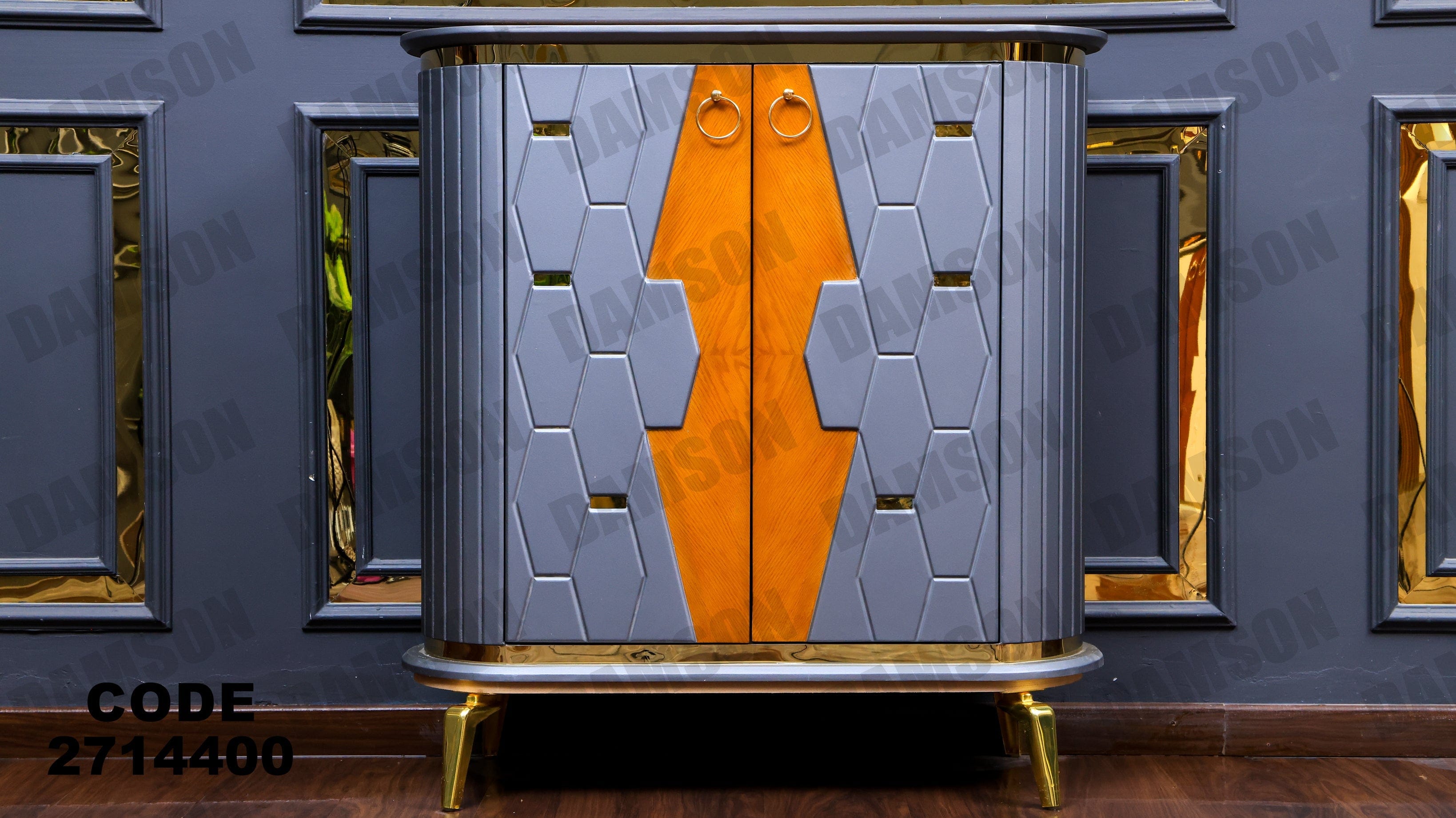 جزامة 144 - Damson Furnitureجزامة 144